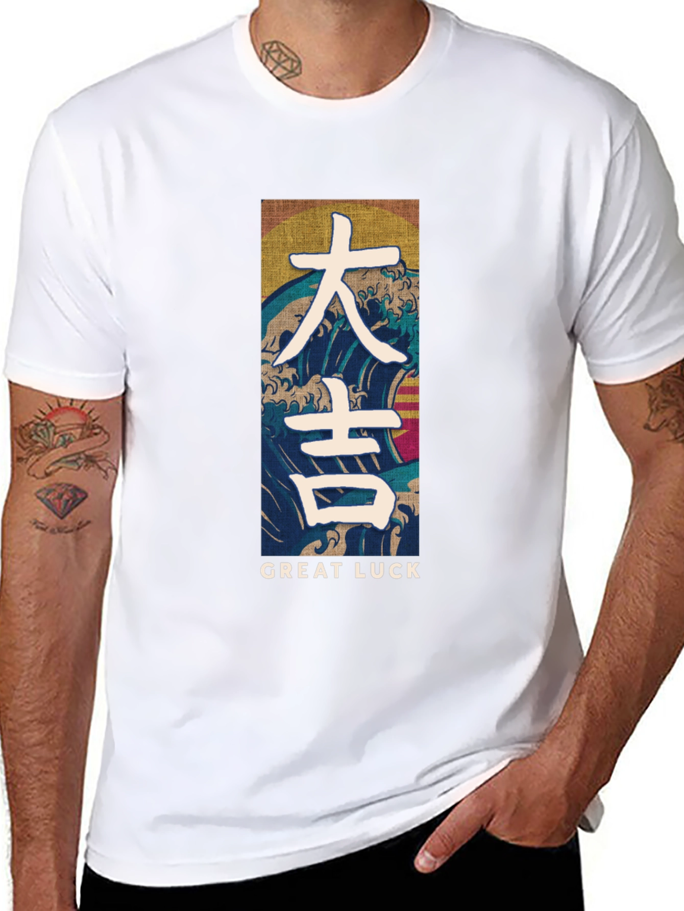 Great Luck Graphic Tee - Japanese Wave Design