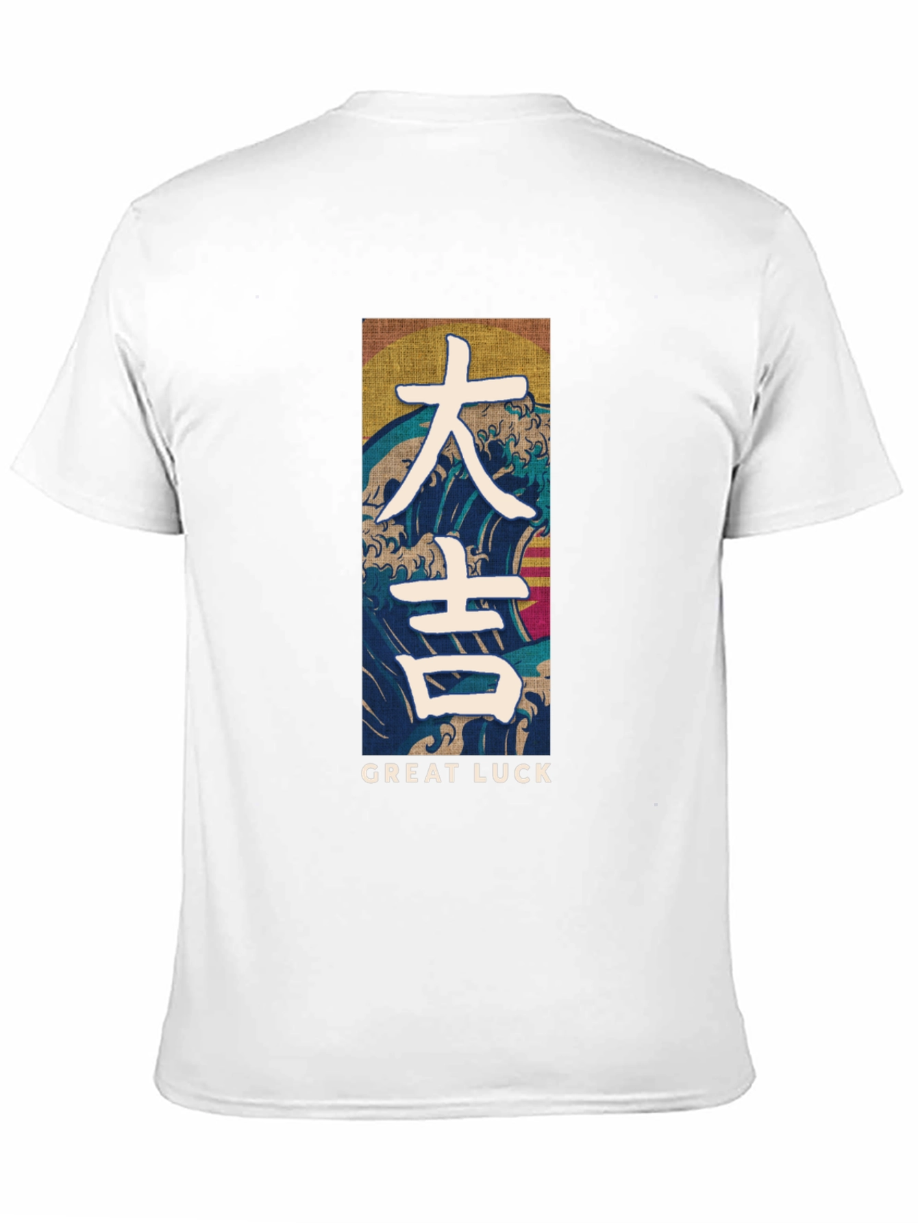Great Luck Graphic Tee - Japanese Wave Design