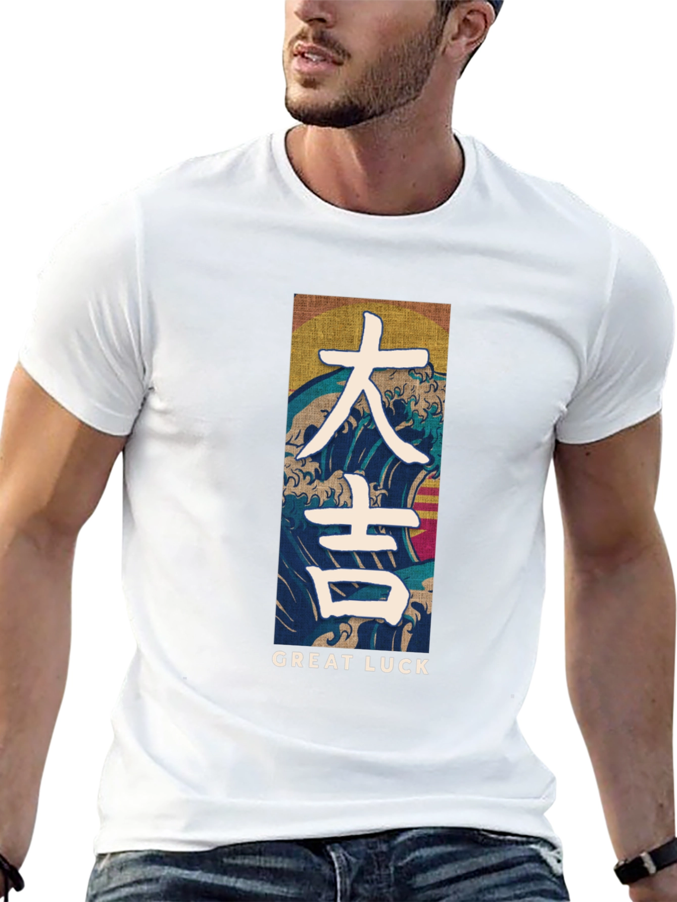 Great Luck Graphic Tee - Japanese Wave Design