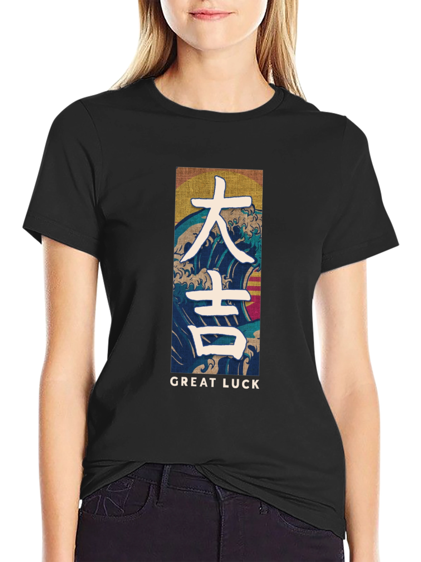 Great Luck Graphic Tee - Japanese Wave Design