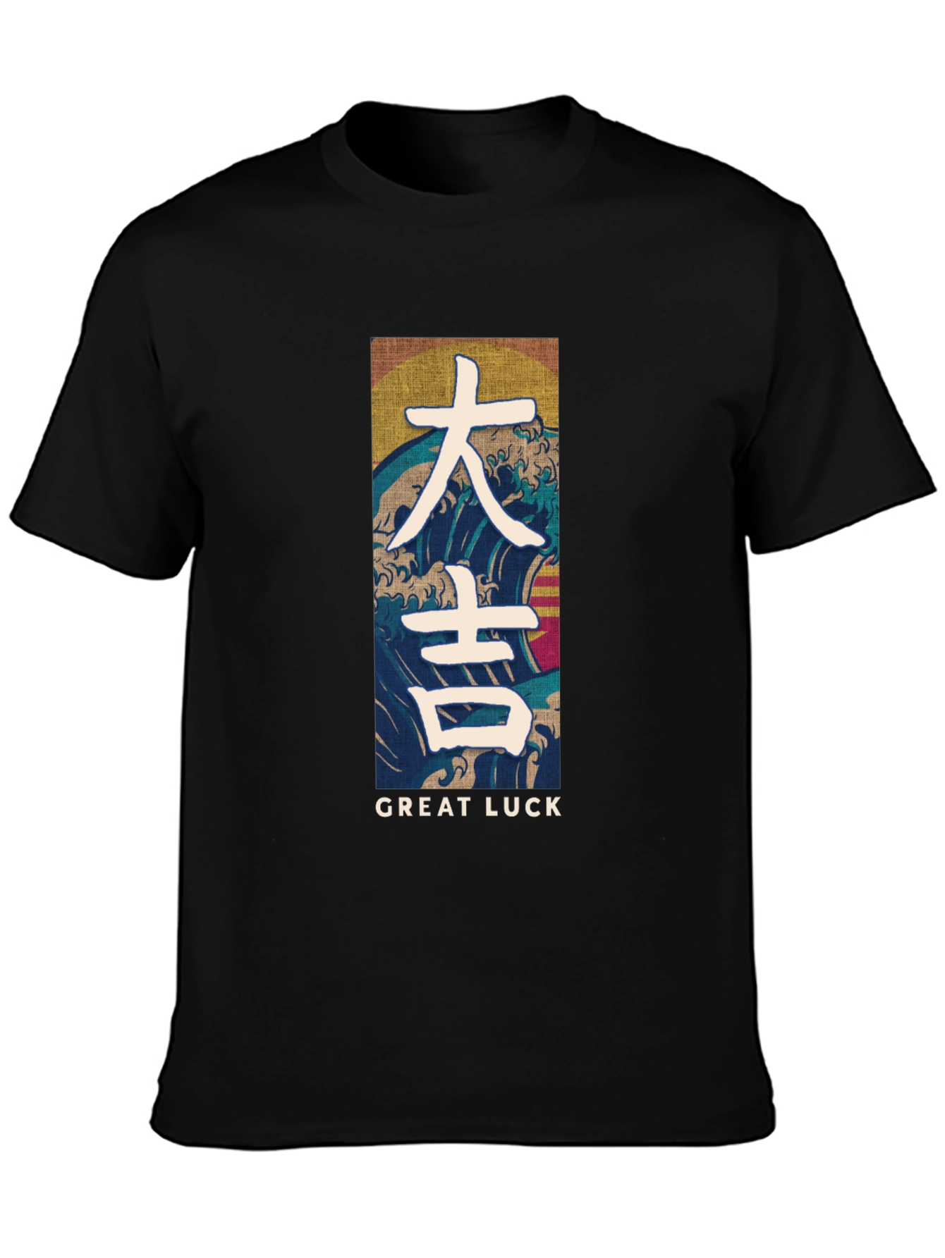 Great Luck Graphic Tee - Japanese Wave Design