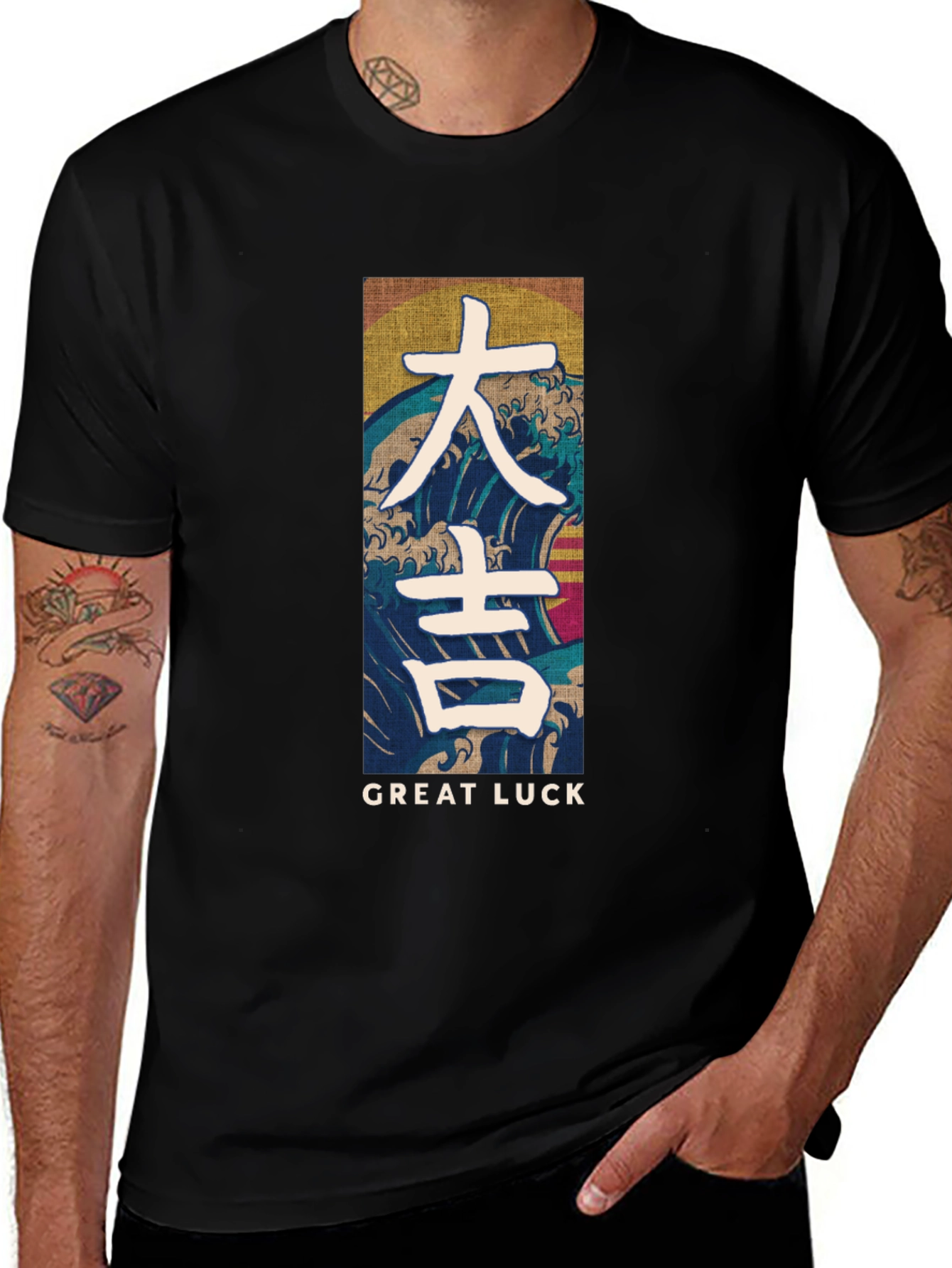 Great Luck Graphic Tee - Japanese Wave Design