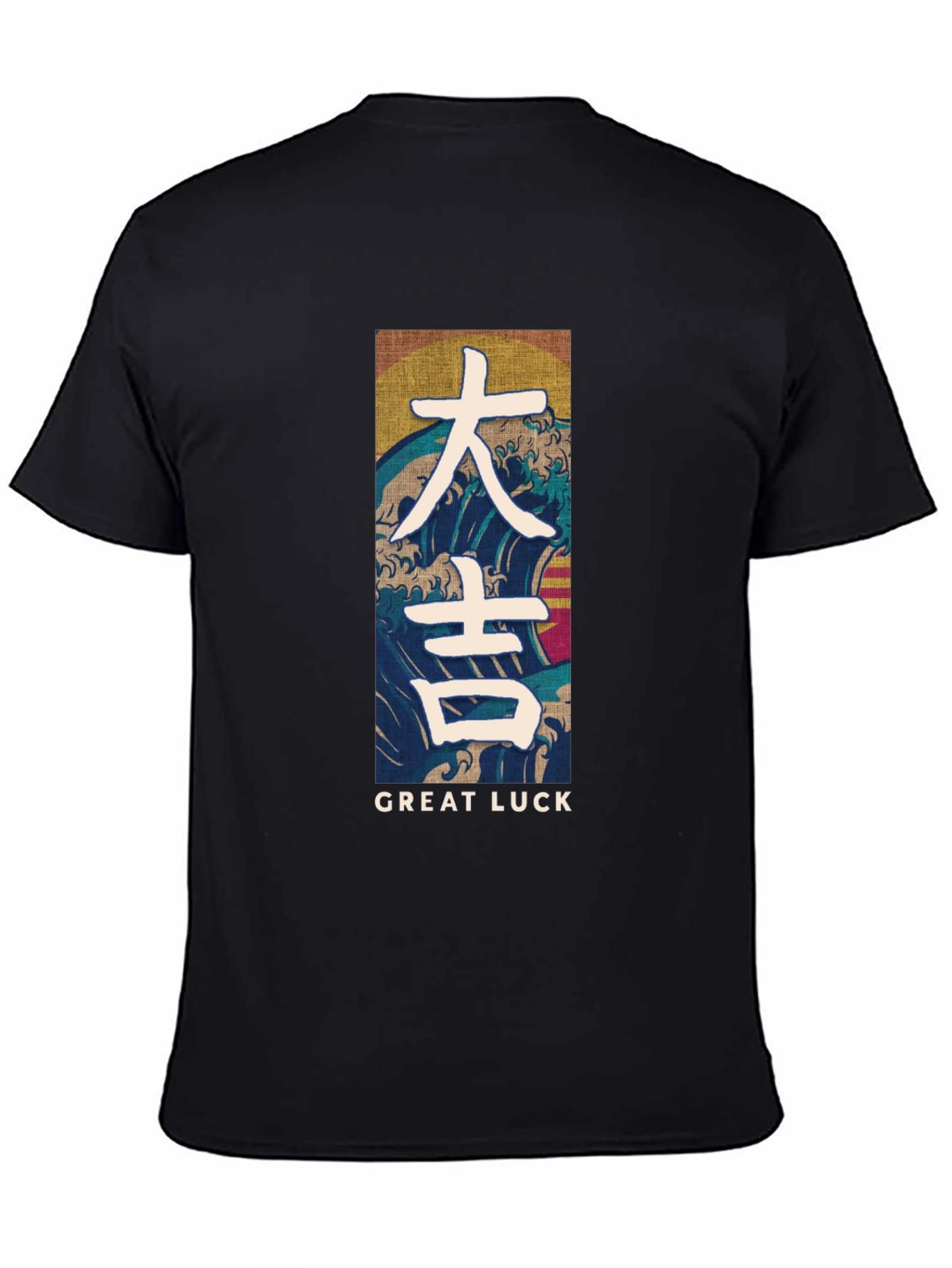 Great Luck Graphic Tee - Japanese Wave Design