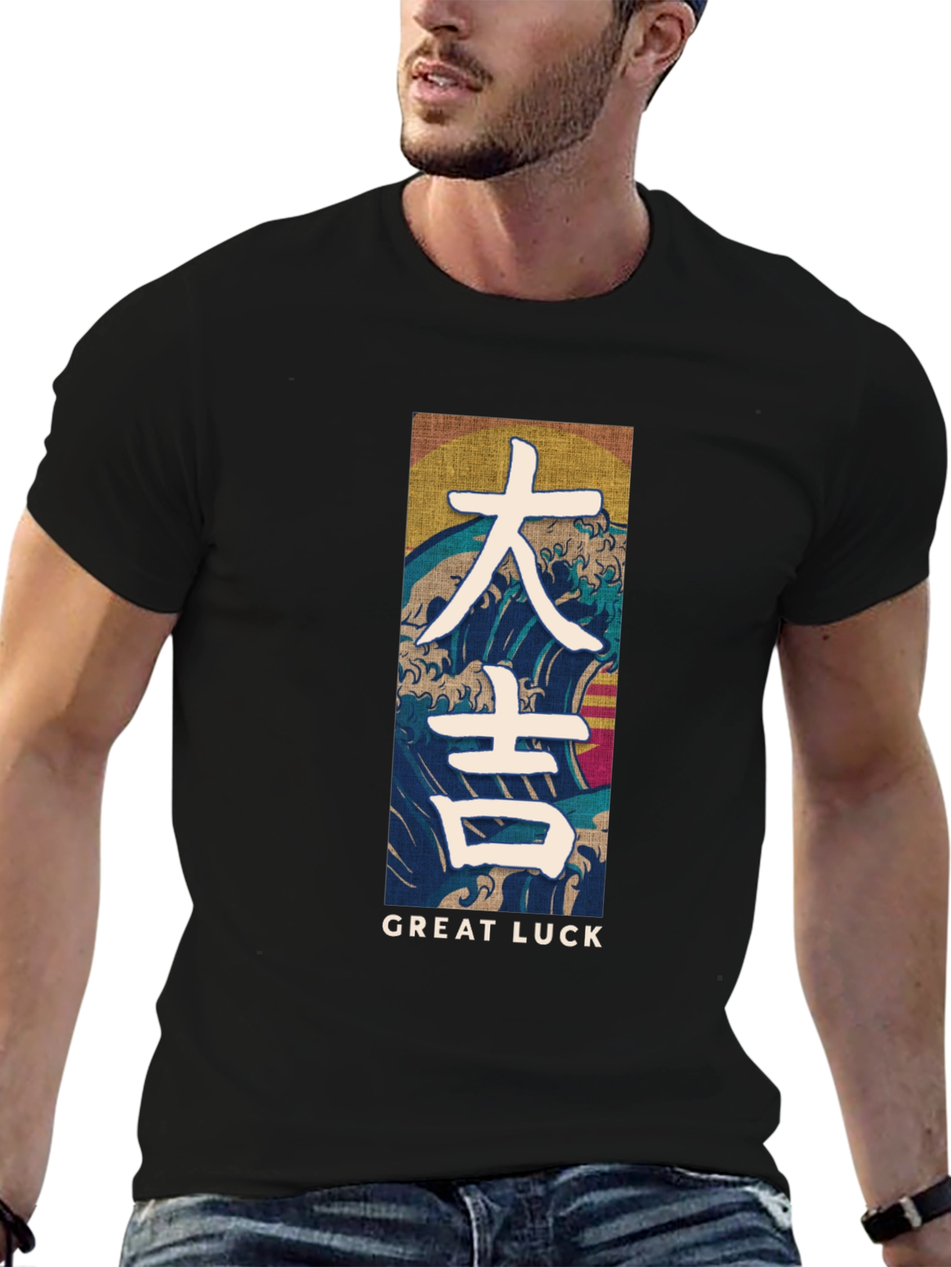 Great Luck Graphic Tee - Japanese Wave Design