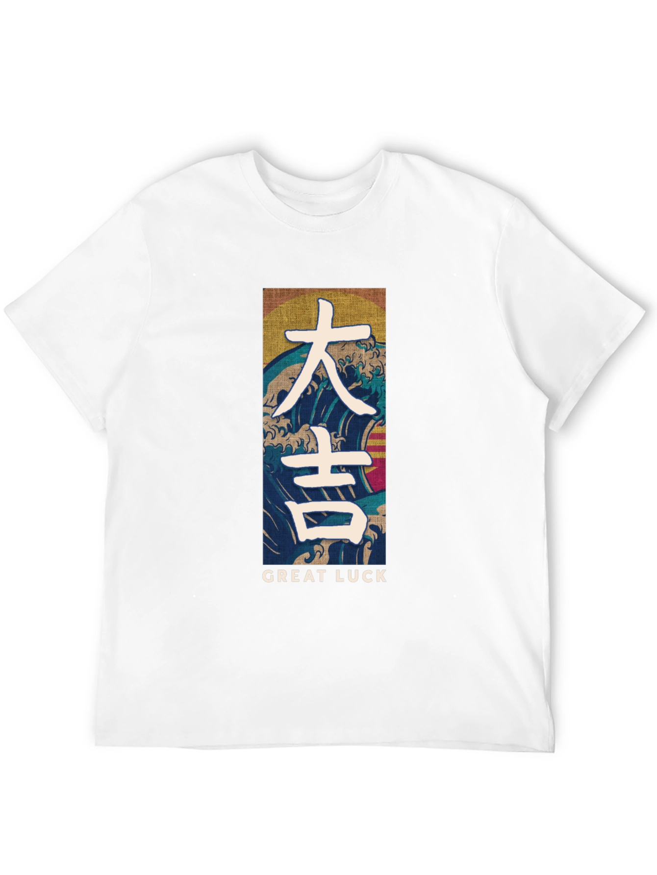 Great Luck Graphic Tee - Japanese Wave Design