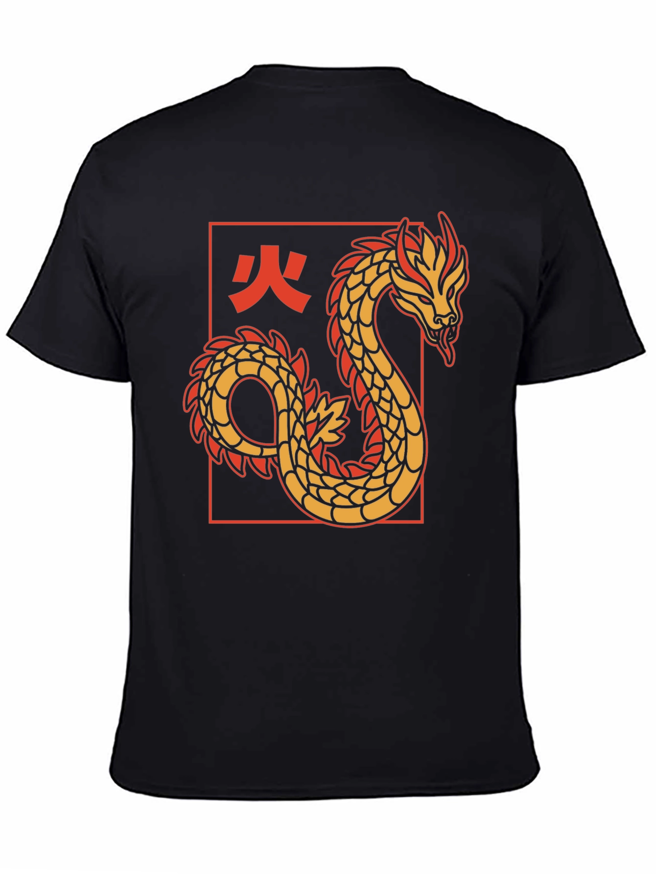 Dragon Graphic Tee - Black Cotton T-Shirt