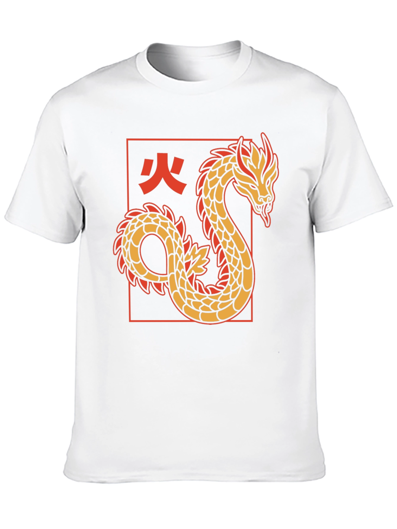 Dragon Graphic Tee - Black Cotton T-Shirt