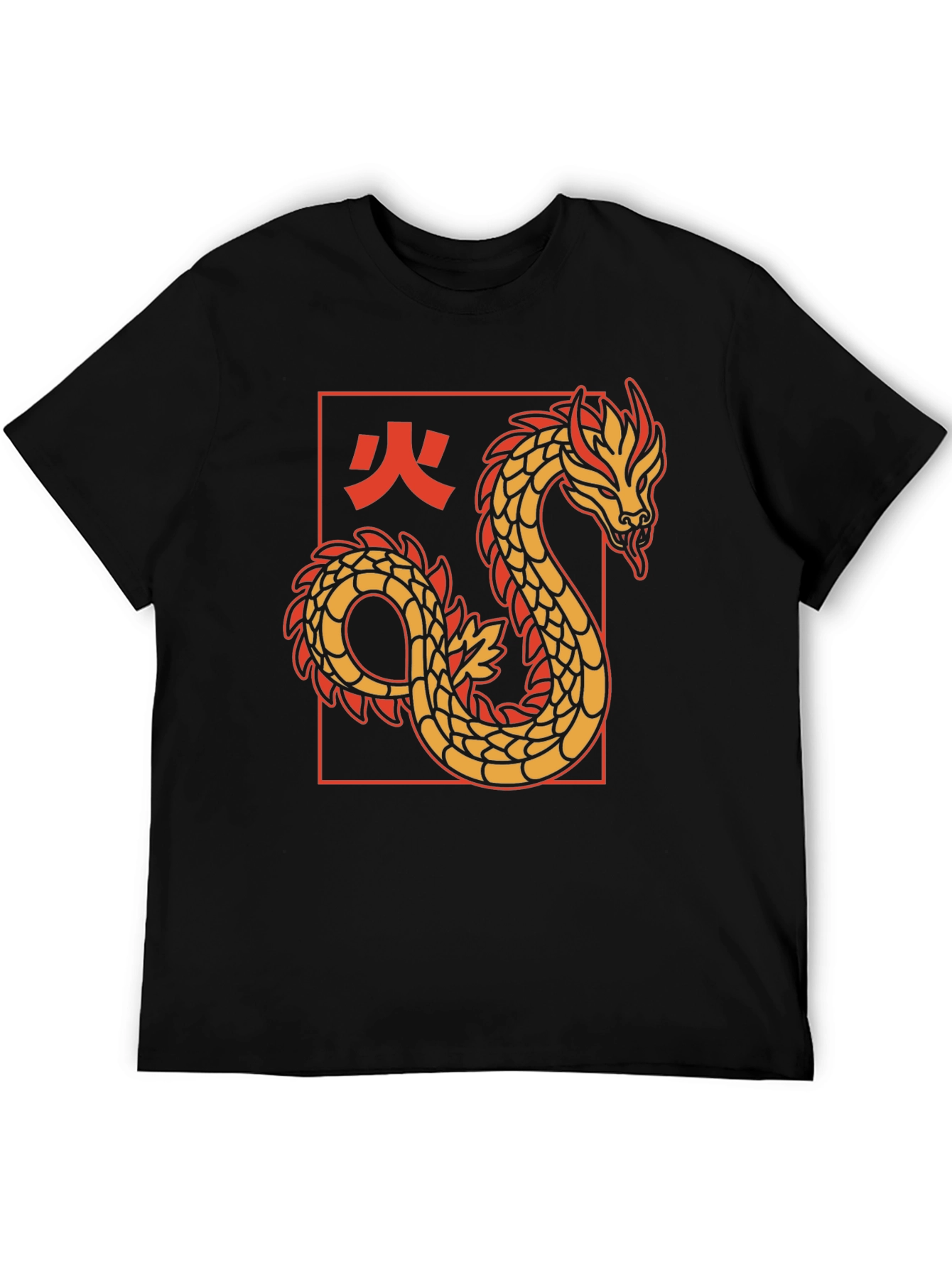 Dragon Graphic Tee - Black Cotton T-Shirt