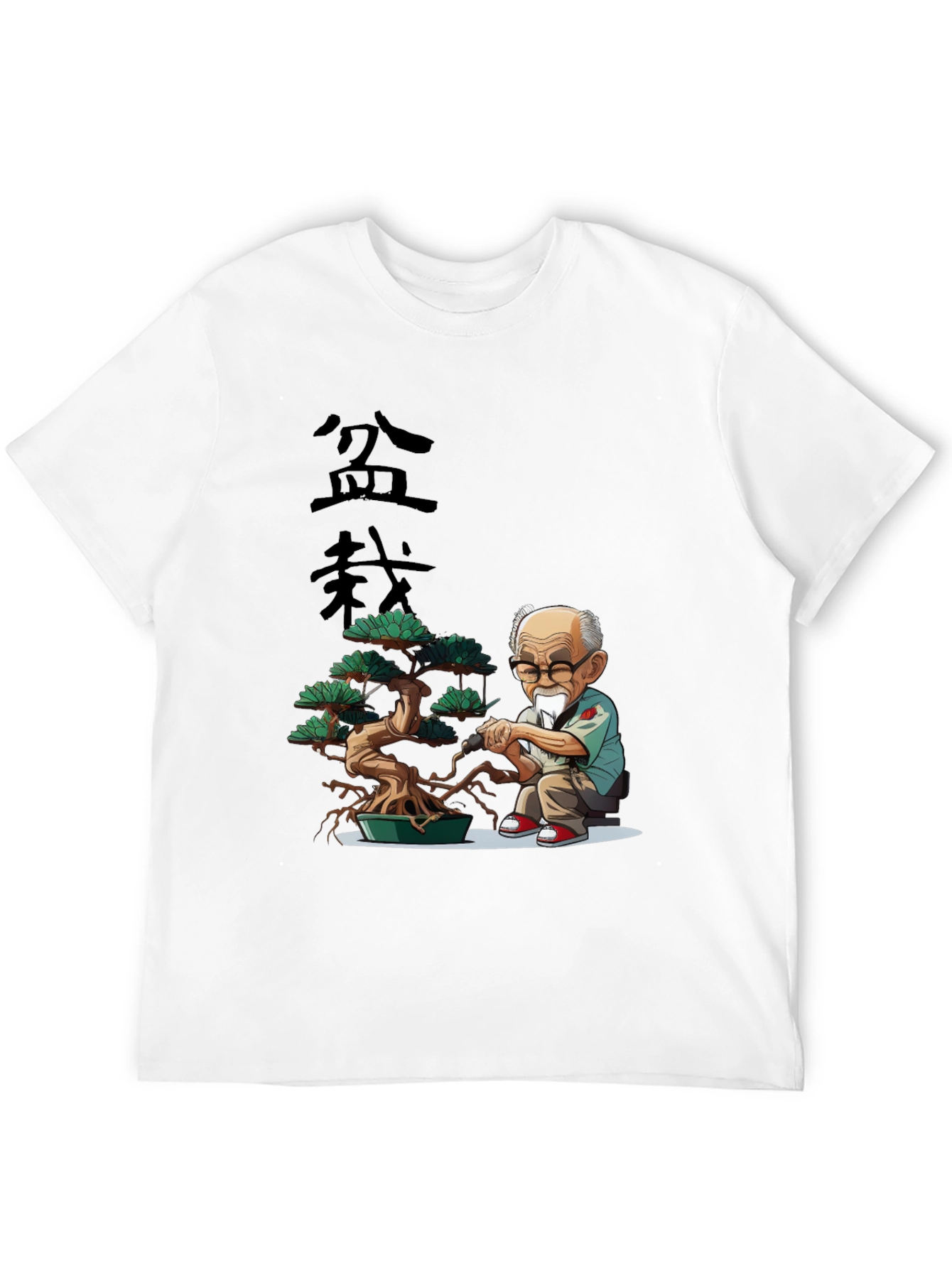 Bonsai Master Graphic T-Shirt