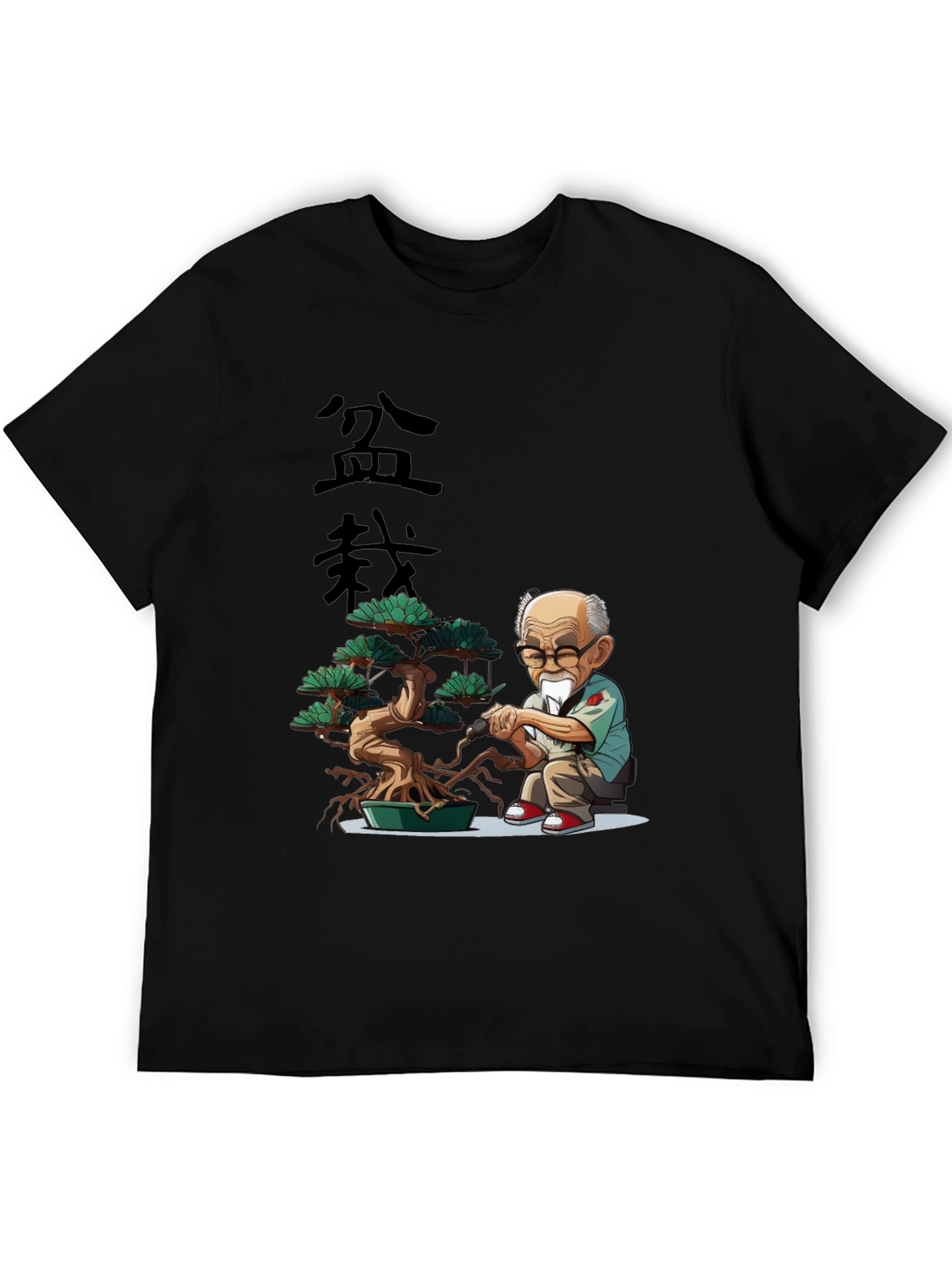 Bonsai Master Graphic T-Shirt