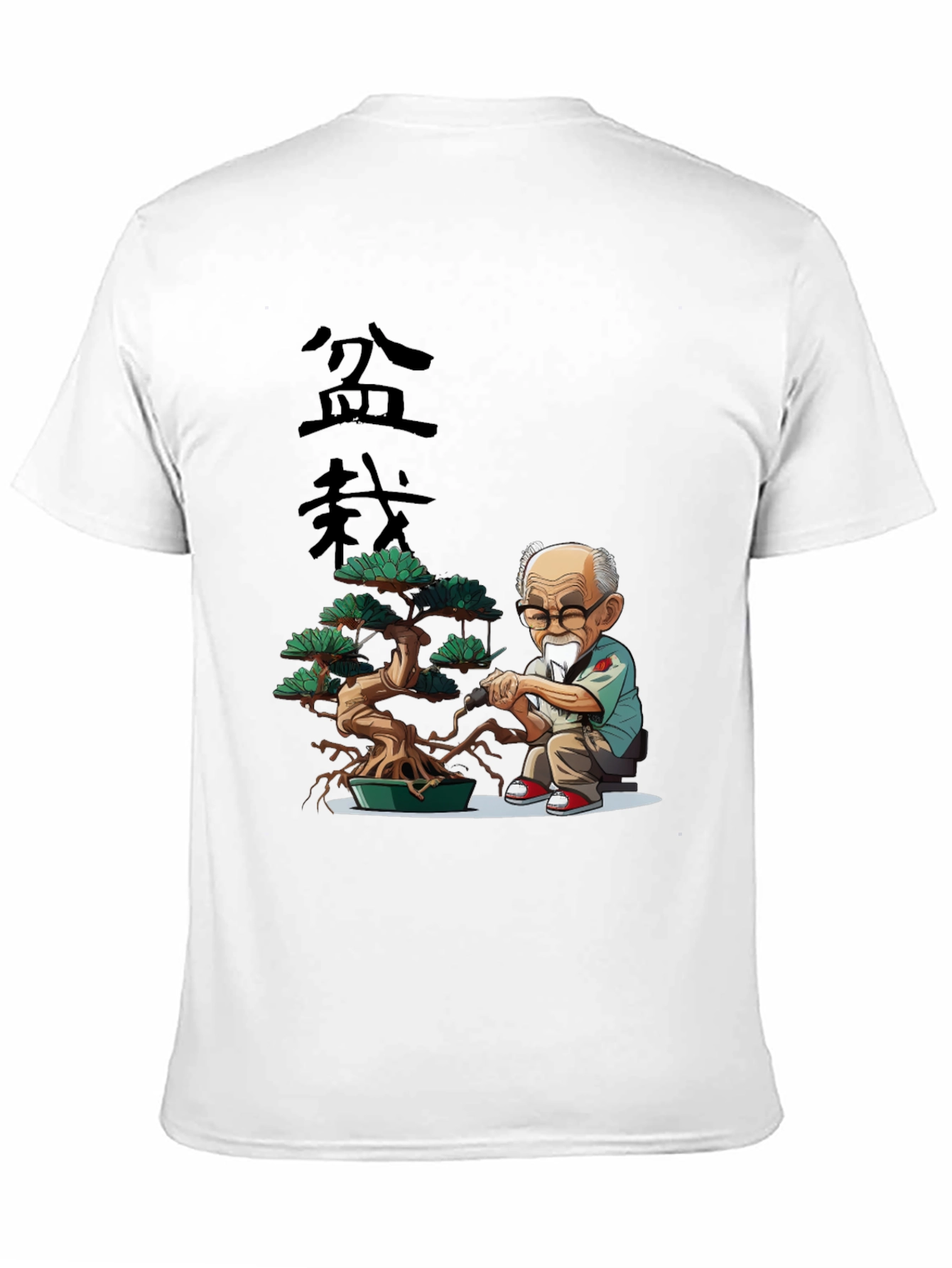 Bonsai Master Graphic T-Shirt