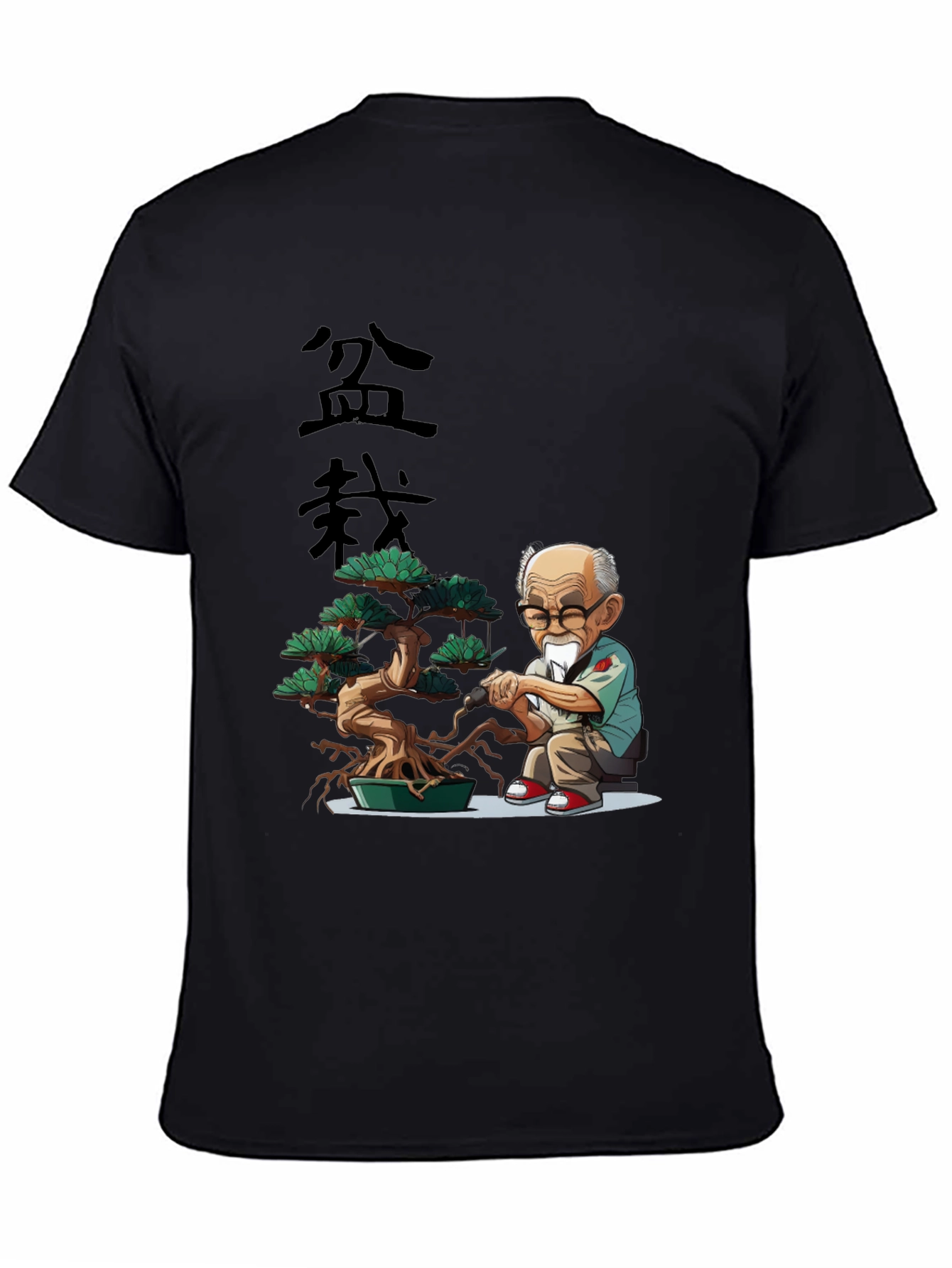 Bonsai Master Graphic T-Shirt