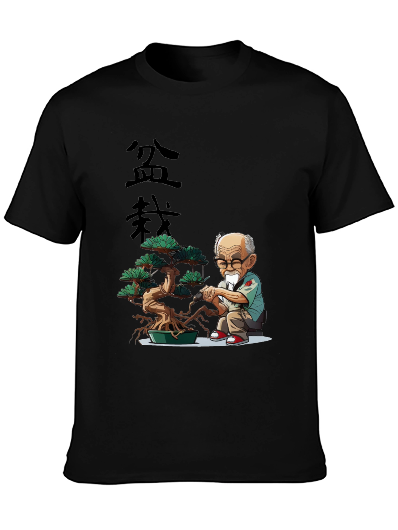 Bonsai Master Graphic T-Shirt