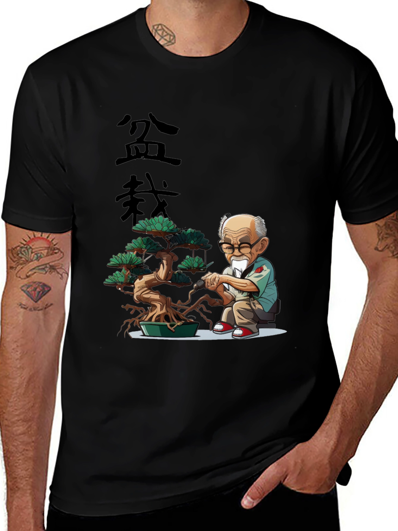 Bonsai Master Graphic T-Shirt