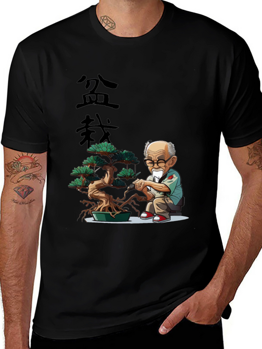 Bonsai Master Graphic T-Shirt