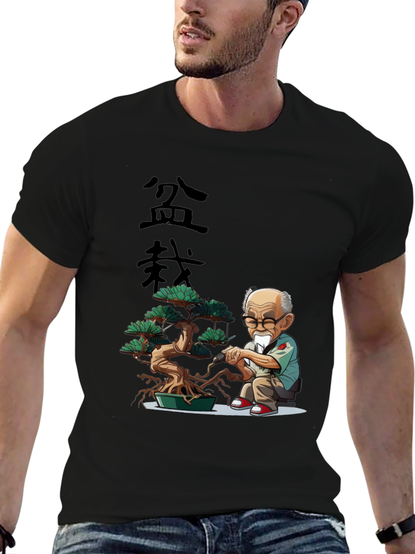 Bonsai Master Graphic T-Shirt