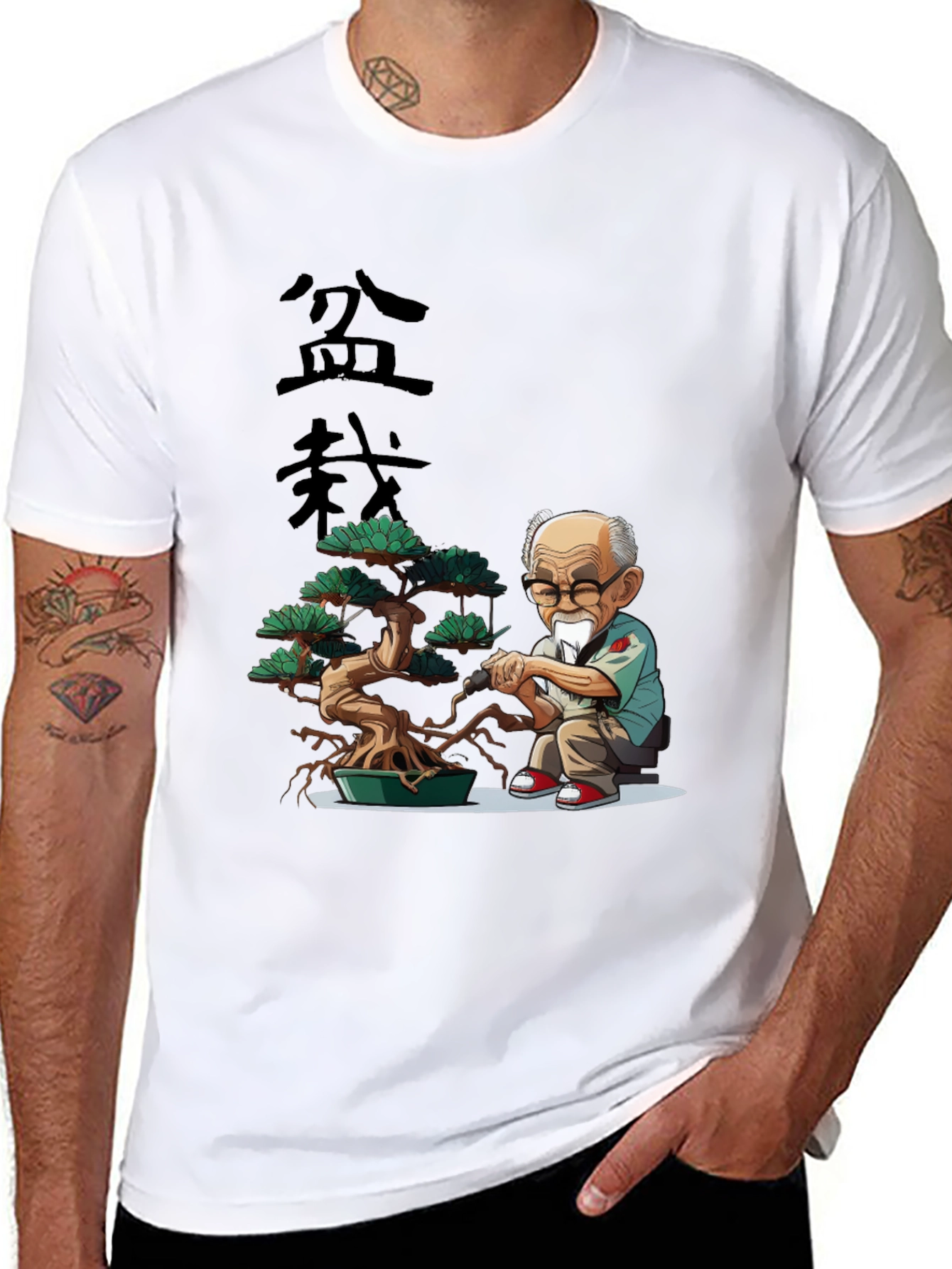 Bonsai Master Graphic T-Shirt