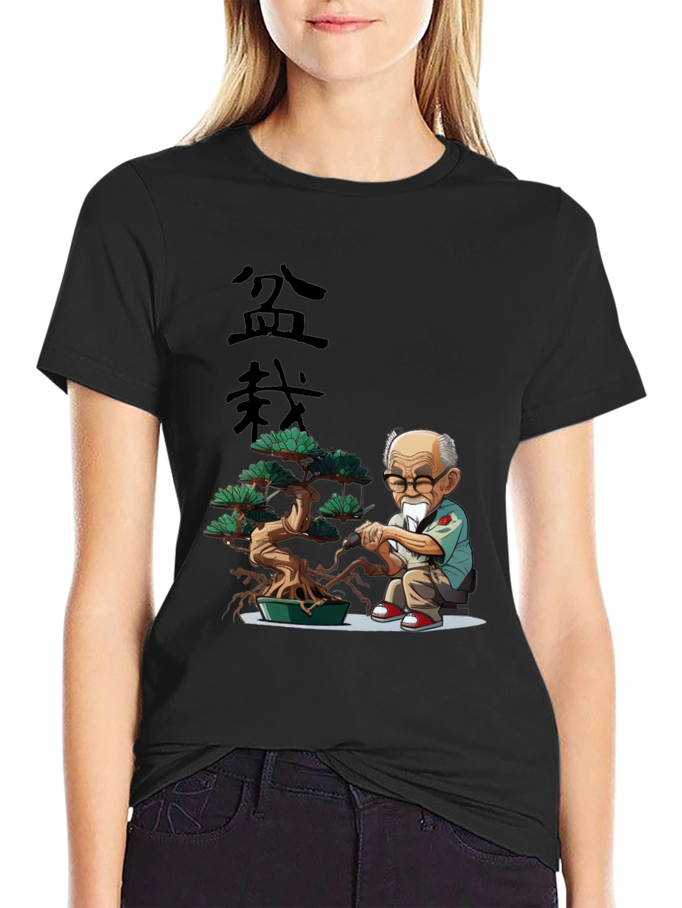 Bonsai Master Graphic T-Shirt