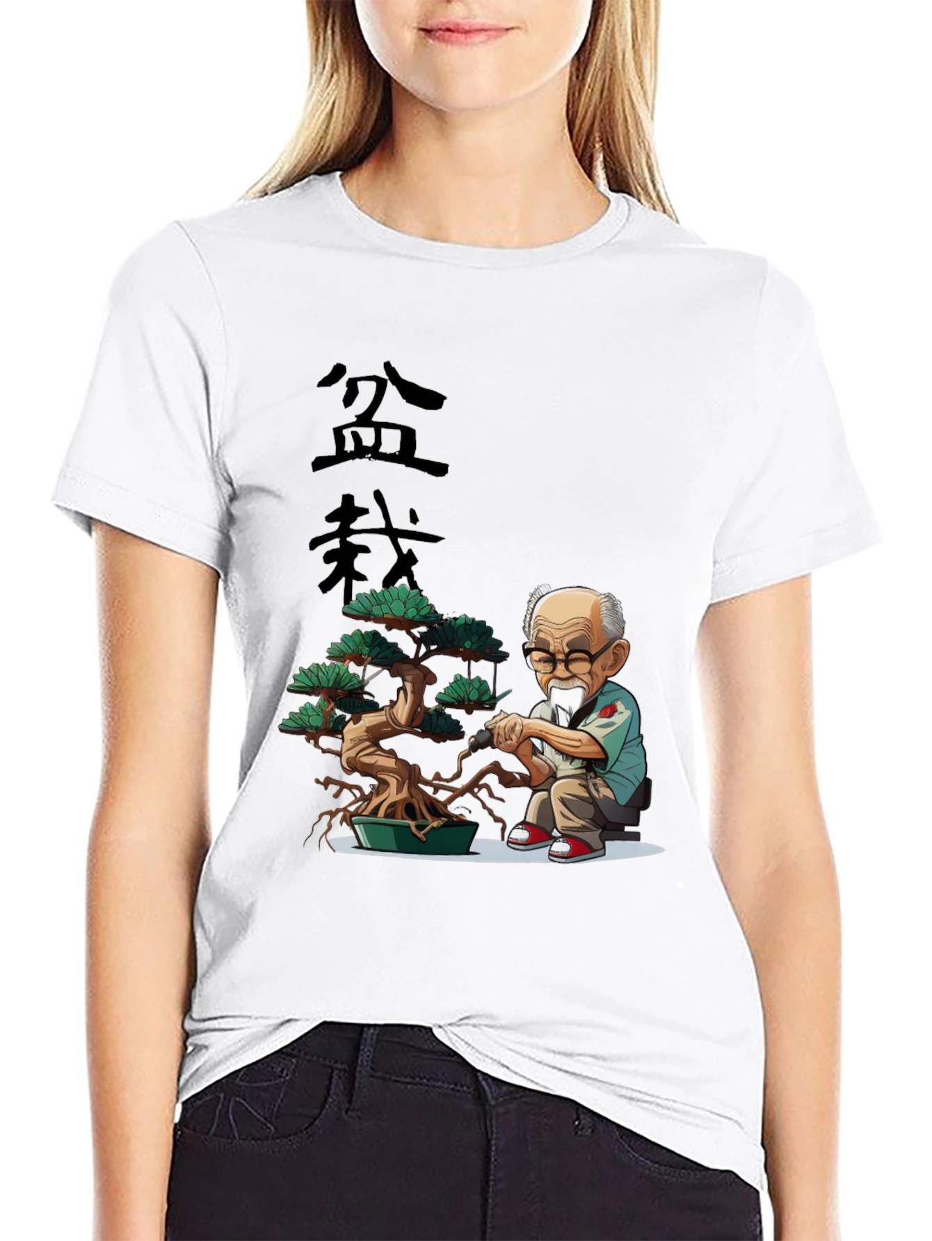 Bonsai Master Graphic T-Shirt