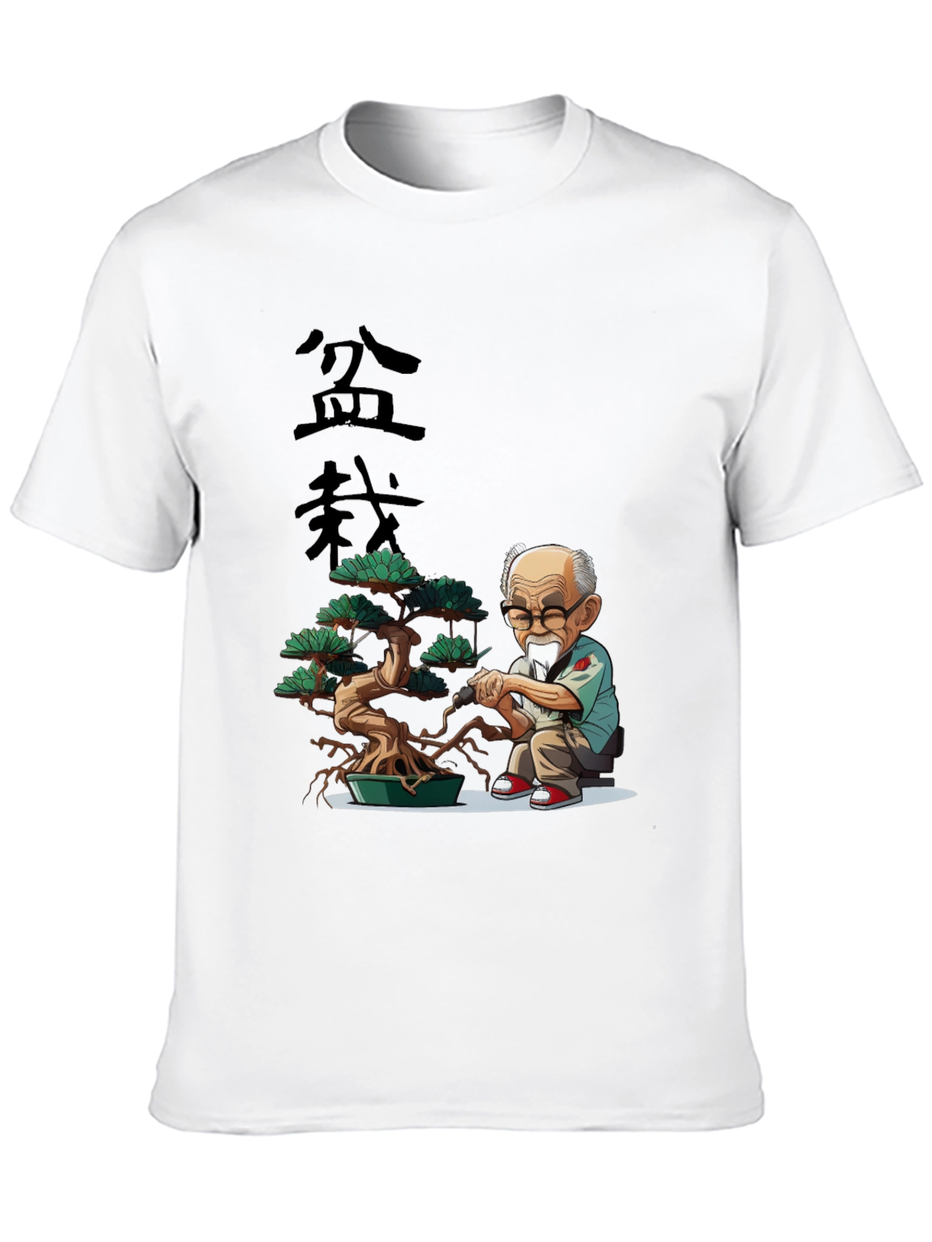 Bonsai Master Graphic T-Shirt
