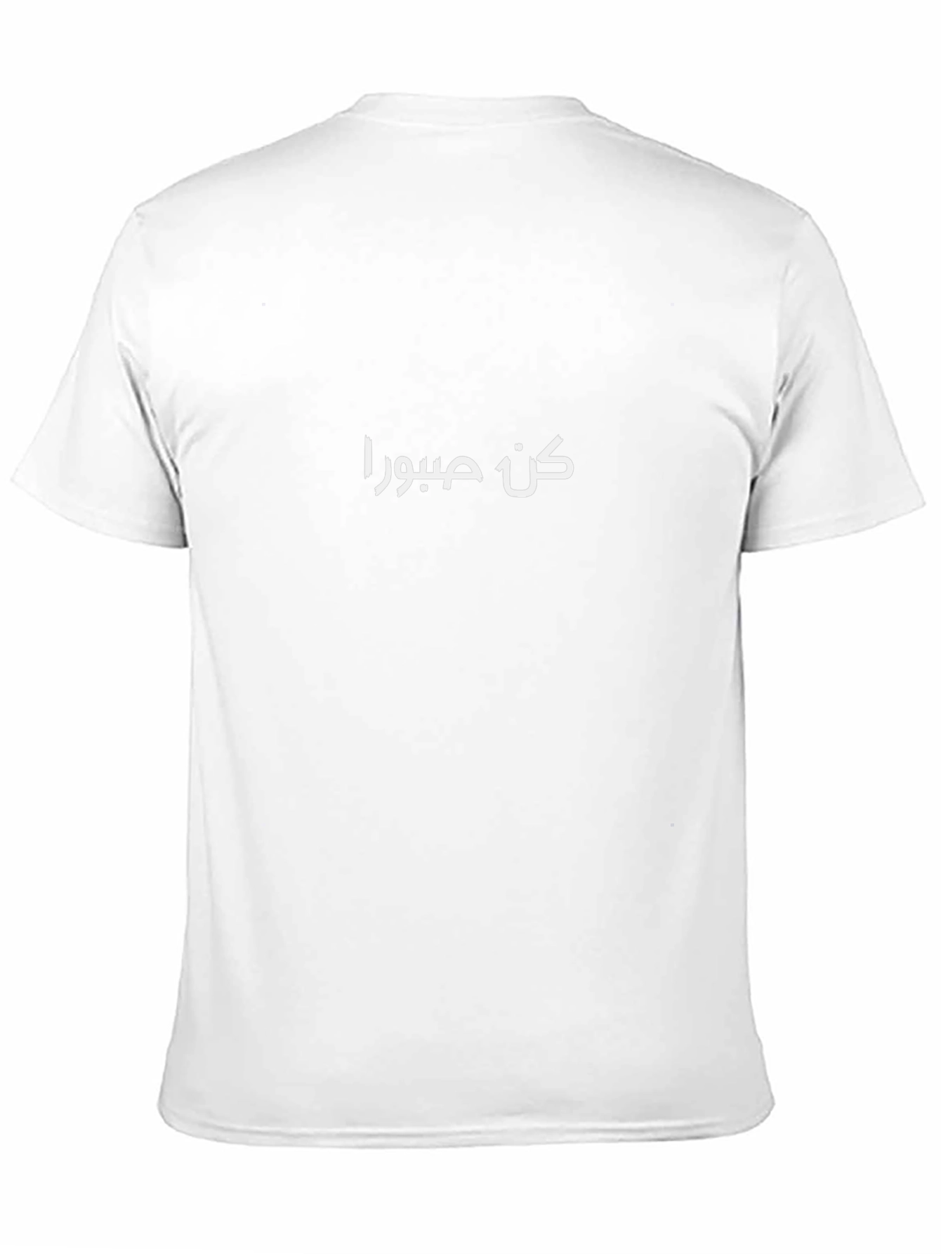 Arabic Text Black T-Shirt