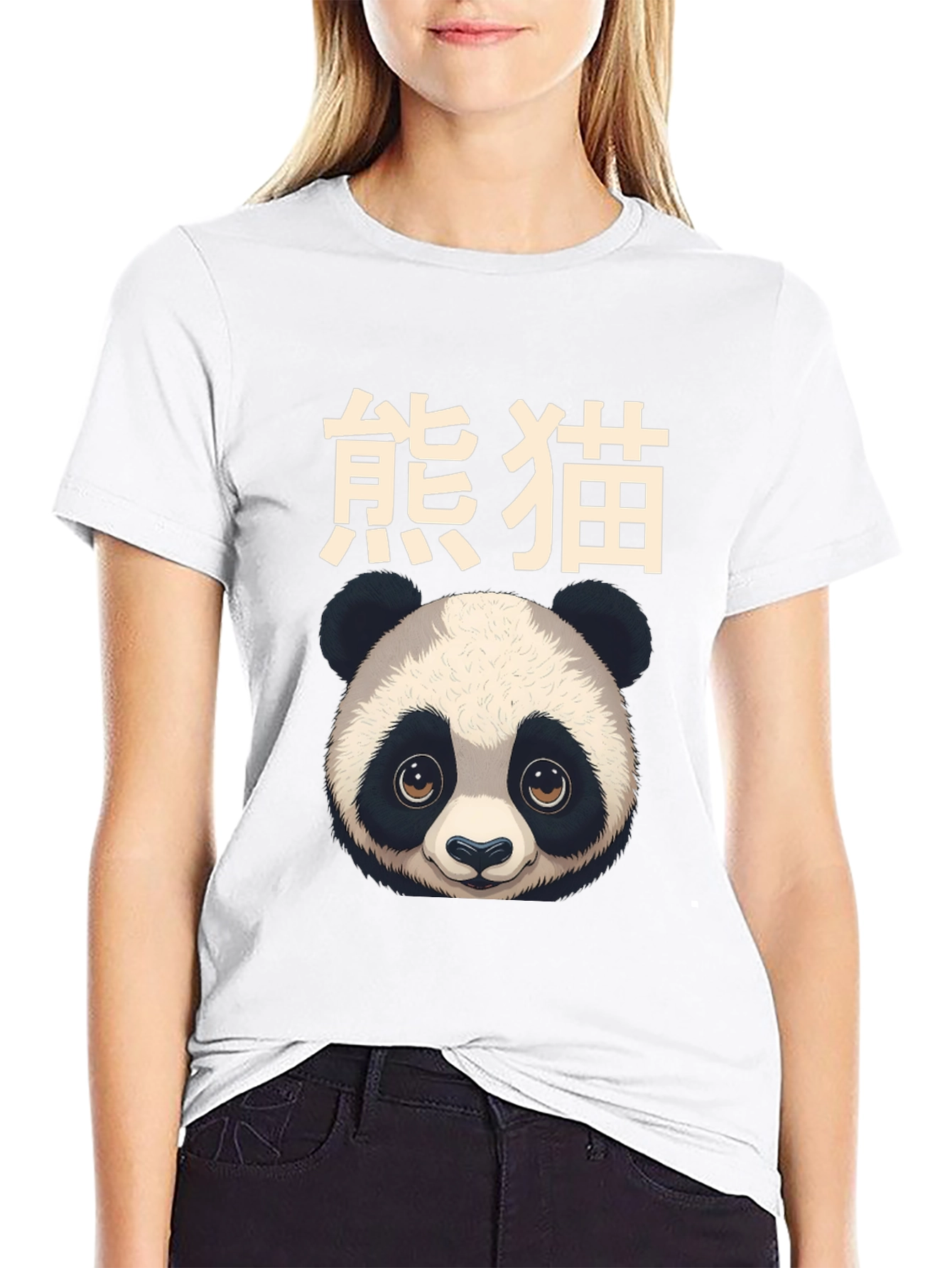 Panda Graphic Tee - Stylish & Unique