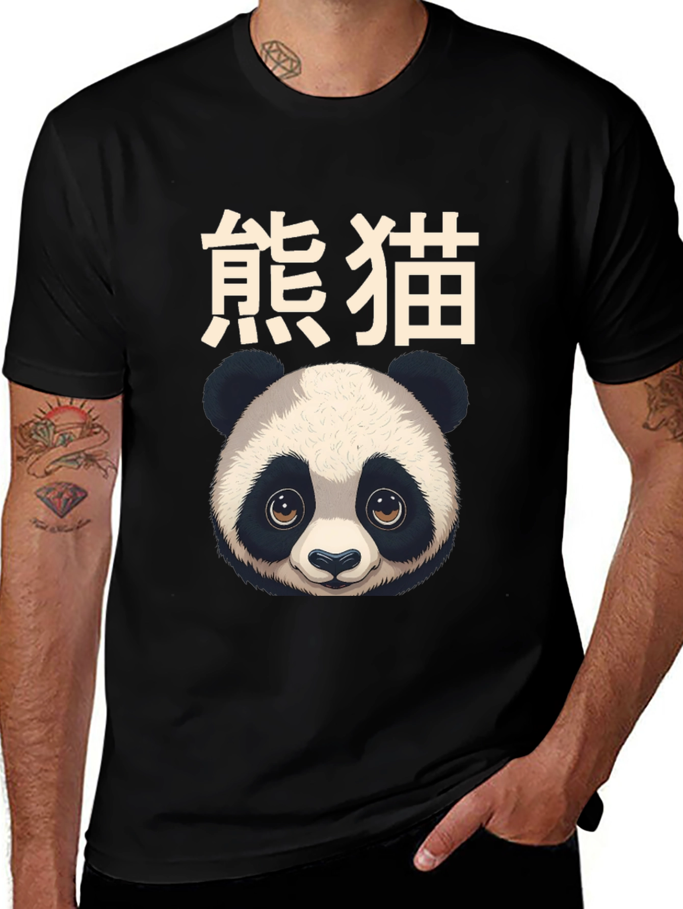 Panda Graphic Tee - Stylish & Unique