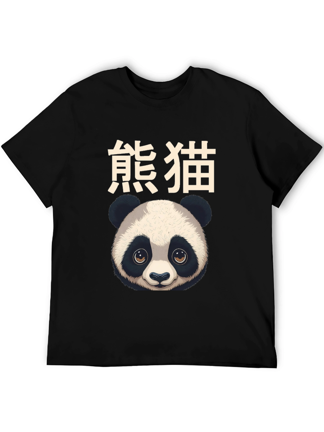 Panda Graphic Tee - Stylish & Unique