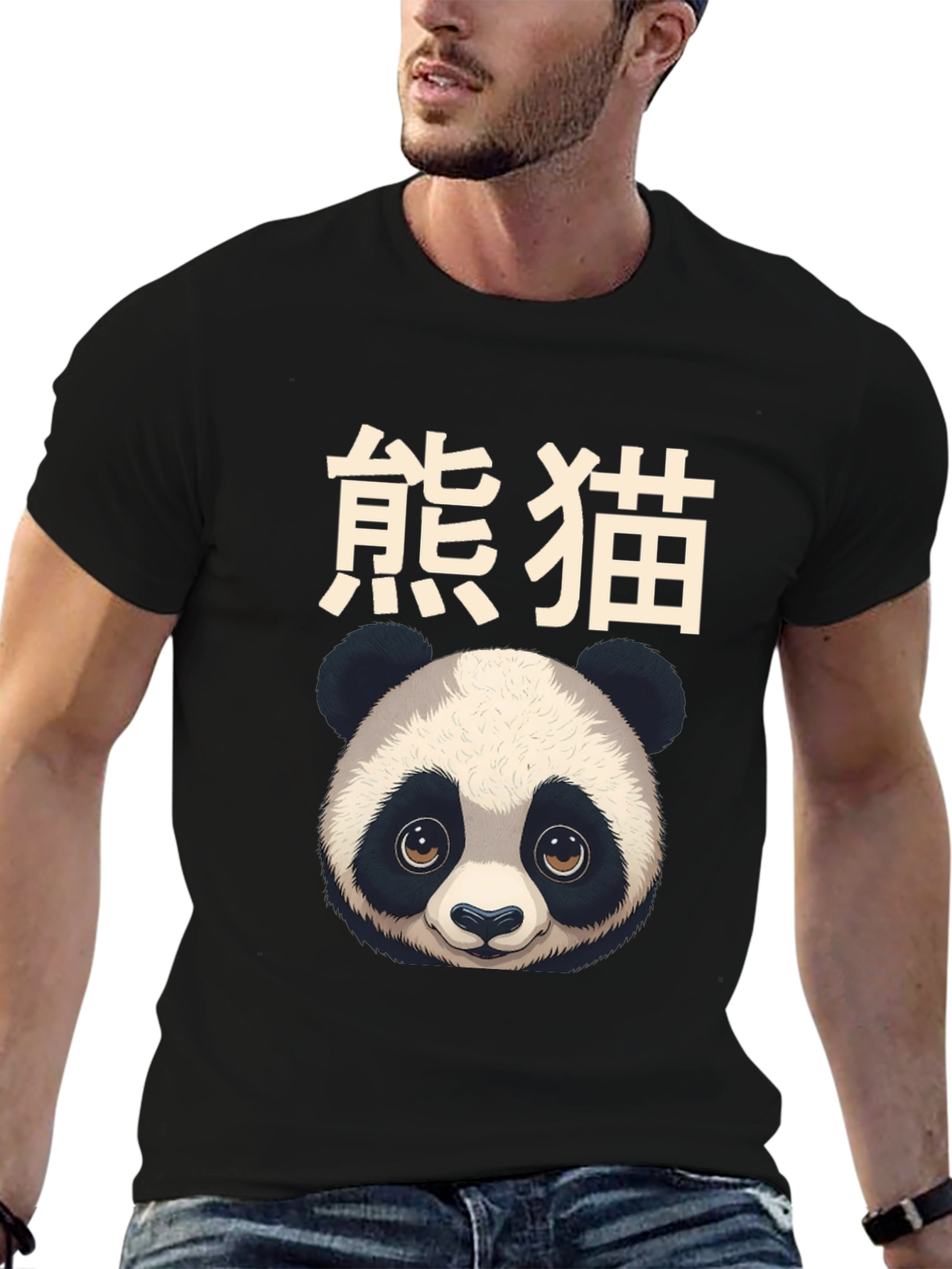 Panda Graphic Tee - Stylish & Unique