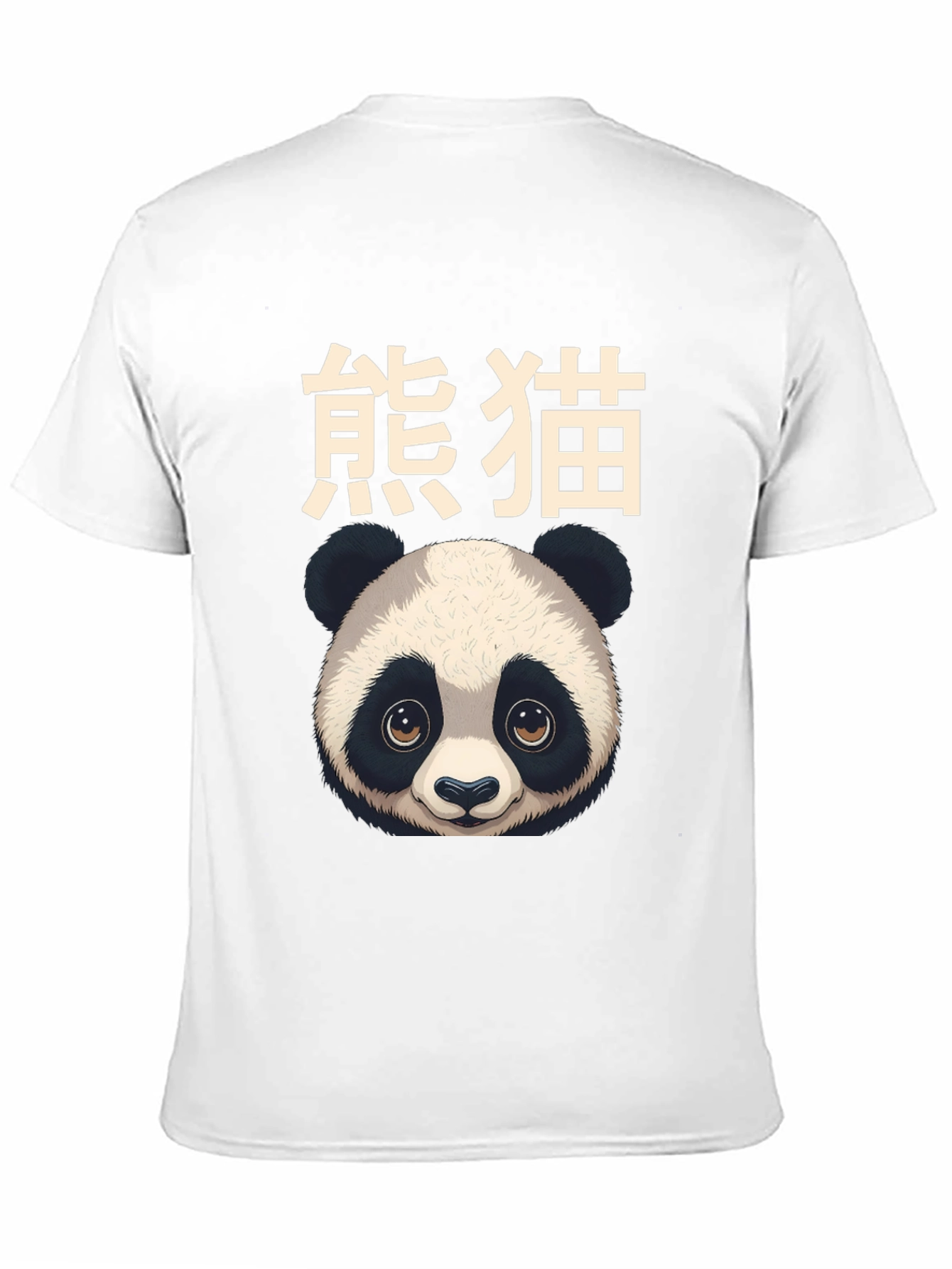Panda Graphic Tee - Stylish & Unique