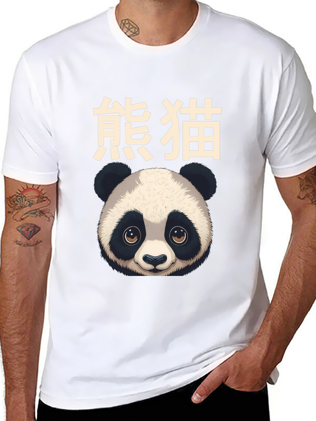 Panda Graphic Tee - Stylish & Unique