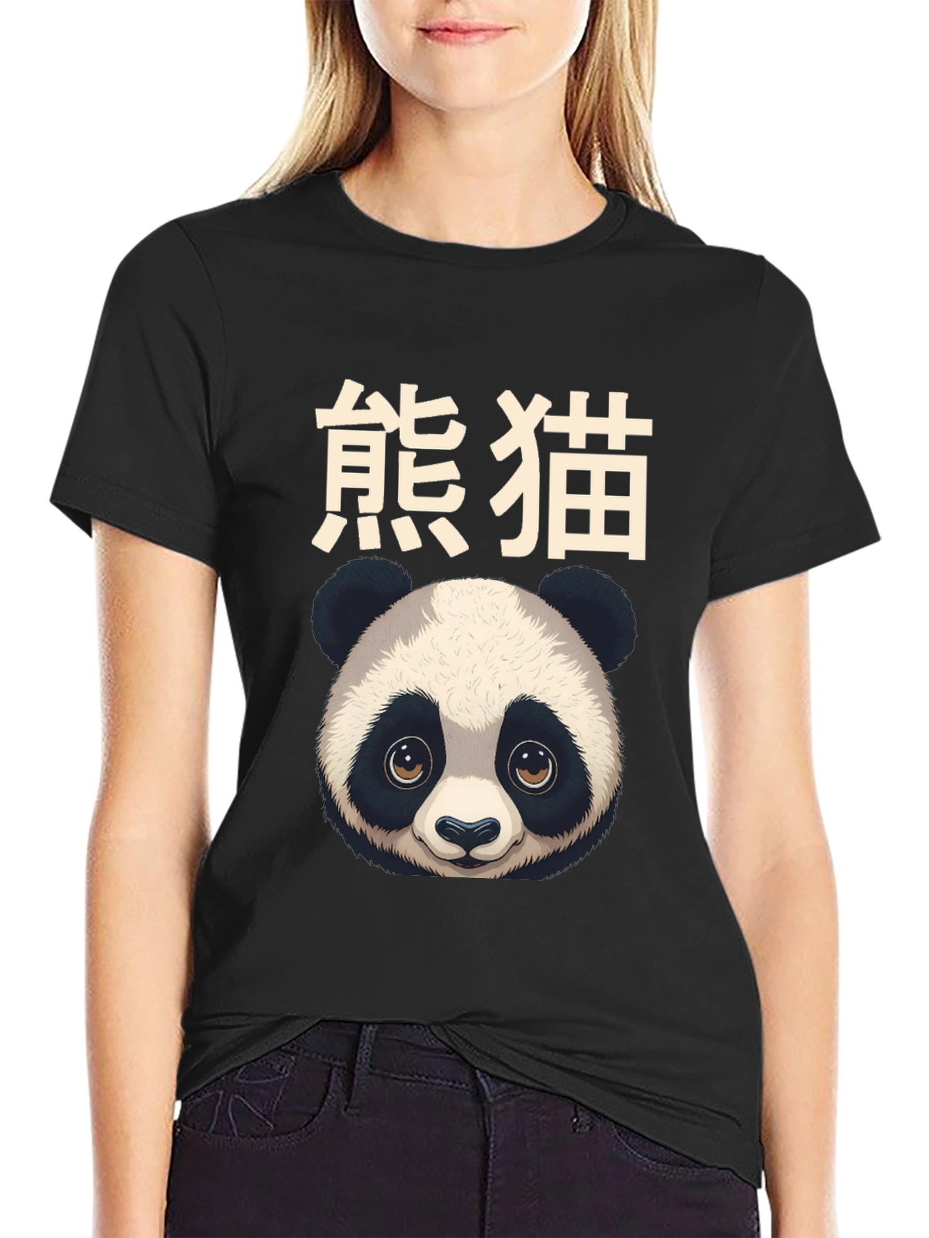 Panda Graphic Tee - Stylish & Unique
