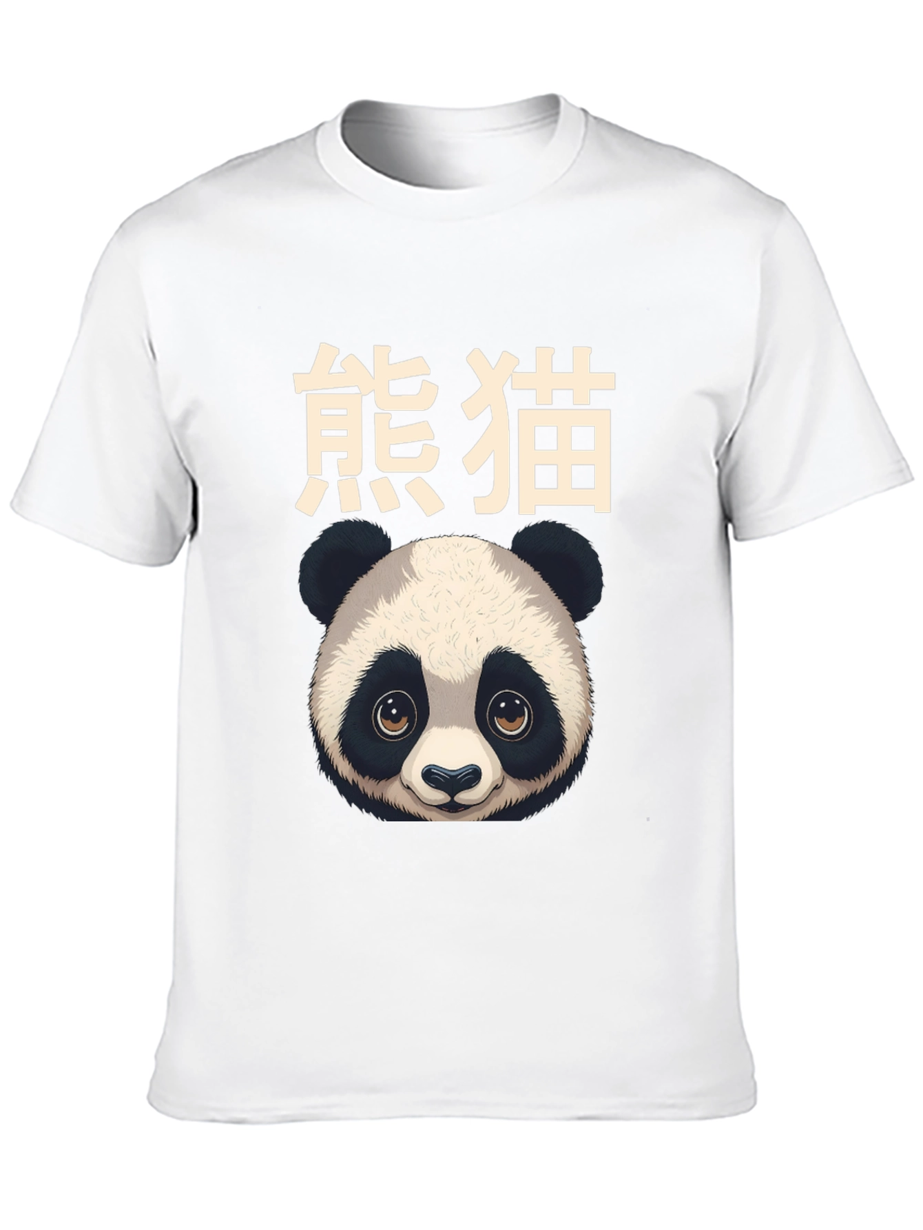 Panda Graphic Tee - Stylish & Unique