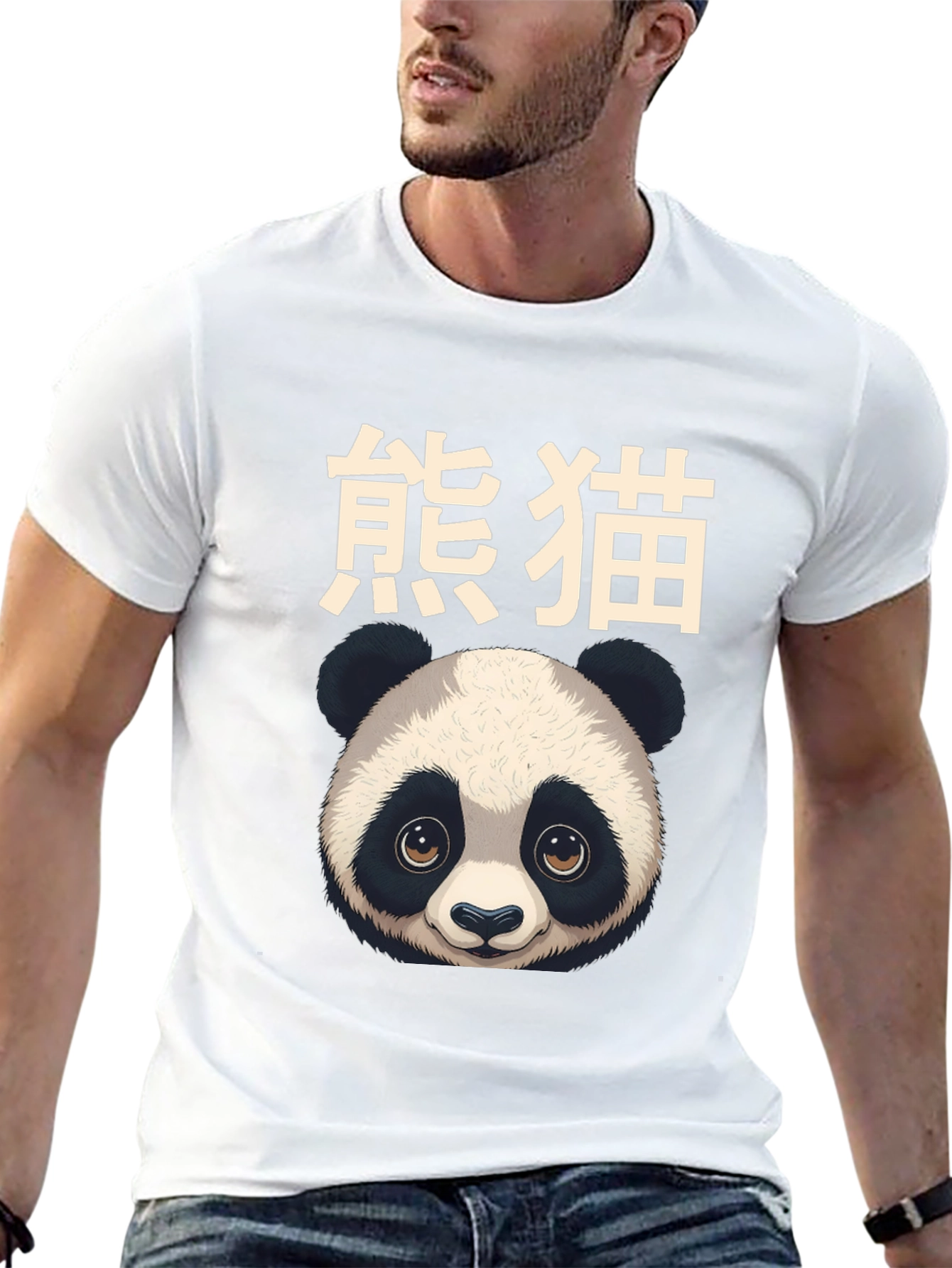 Panda Graphic Tee - Stylish & Unique
