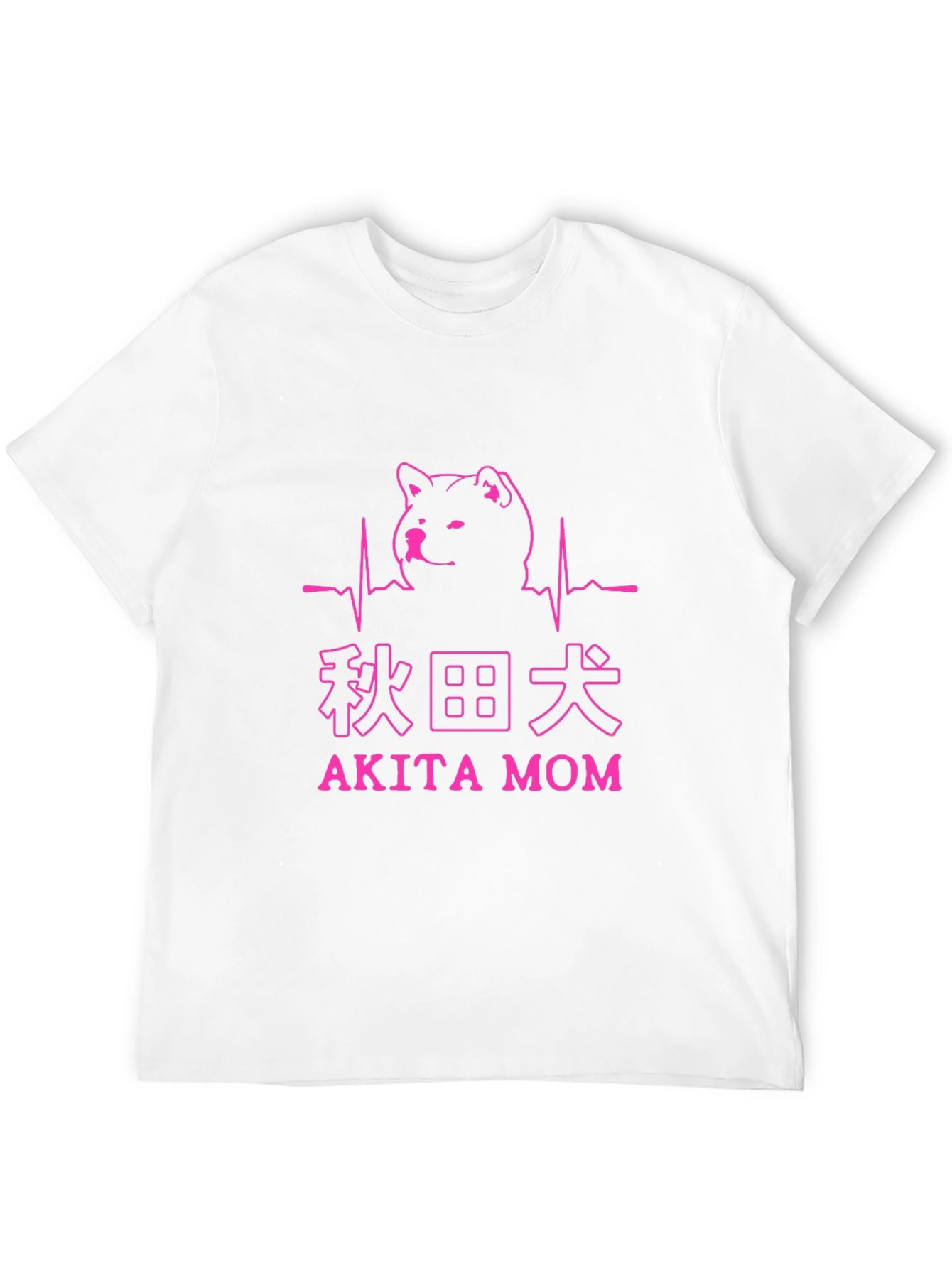 Akita Mom Heartbeat Graphic T-Shirt