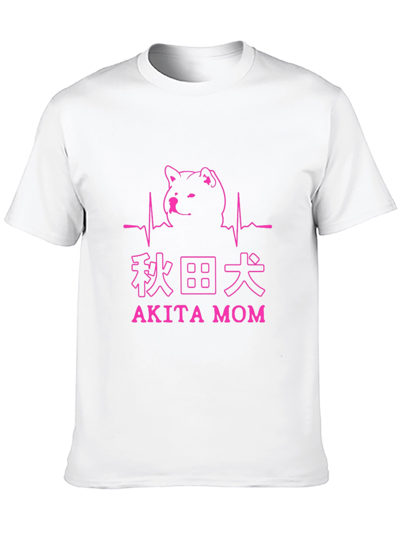 Akita Mom Heartbeat Graphic T-Shirt