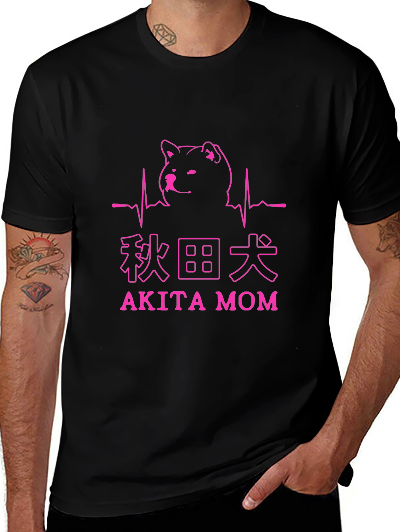 Akita Mom Heartbeat Graphic T-Shirt