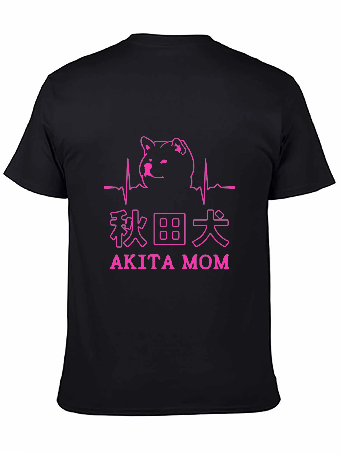 Akita Mom Heartbeat Graphic T-Shirt