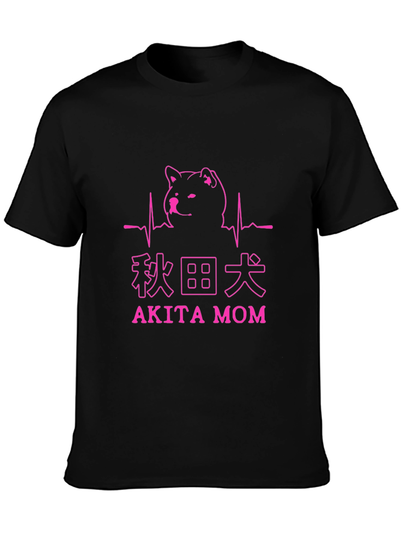 Akita Mom Heartbeat Graphic T-Shirt