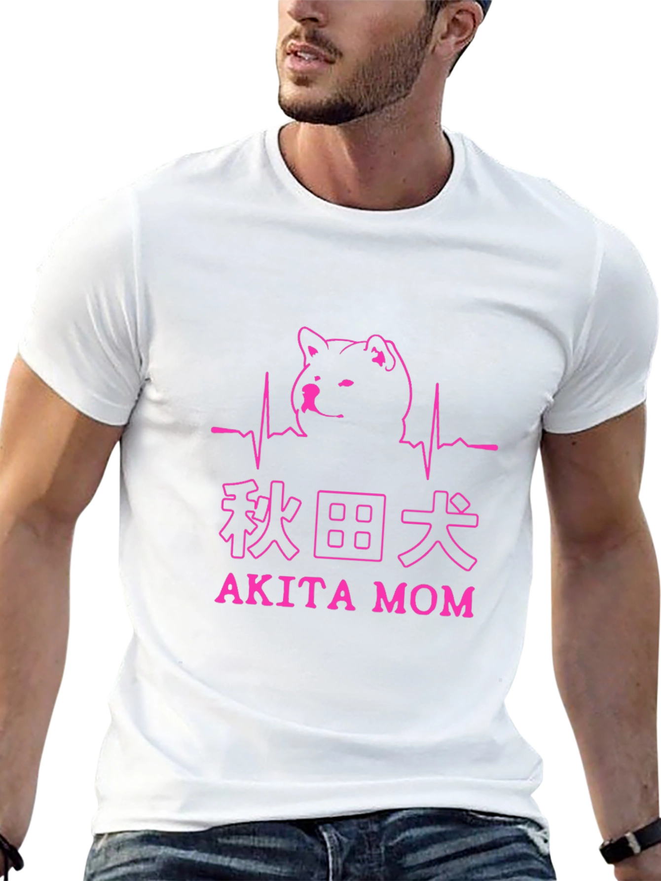 Akita Mom Heartbeat Graphic T-Shirt