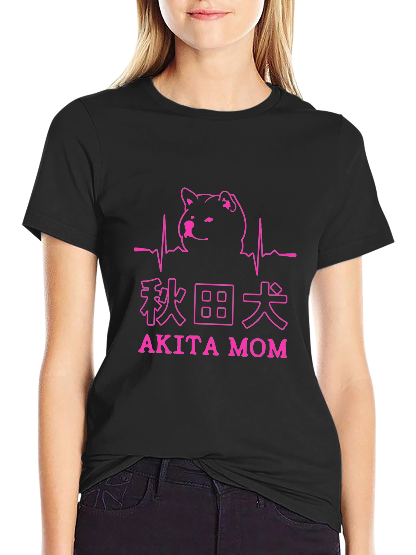 Akita Mom Heartbeat Graphic T-Shirt