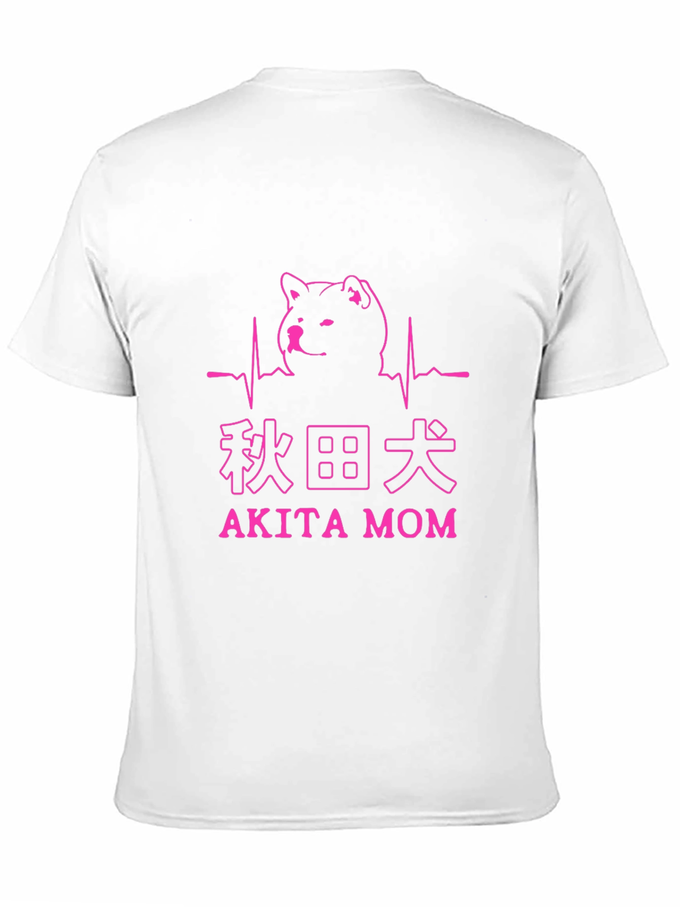 Akita Mom Heartbeat Graphic T-Shirt