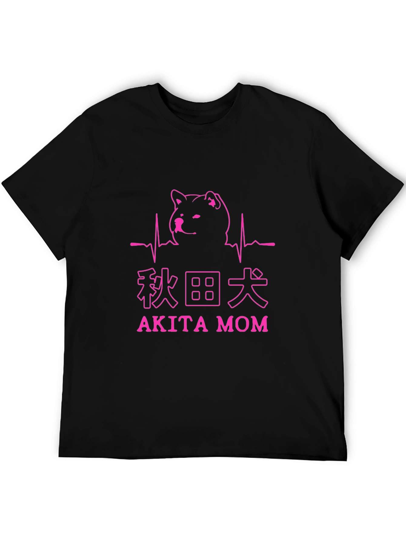Akita Mom Heartbeat Graphic T-Shirt