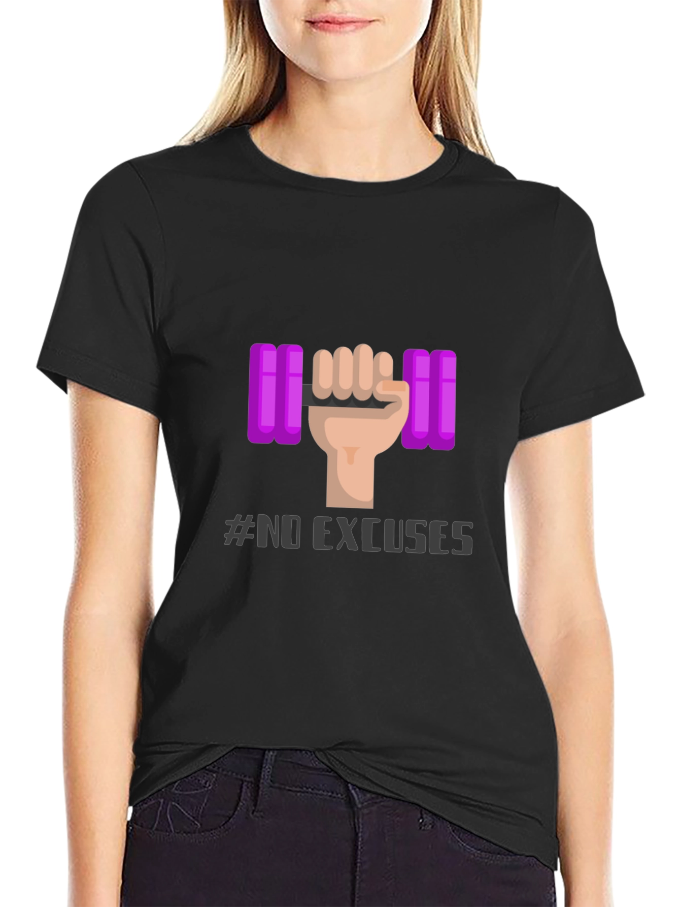 No Excuses Fitness T-Shirt - Gym Motivation Apparel