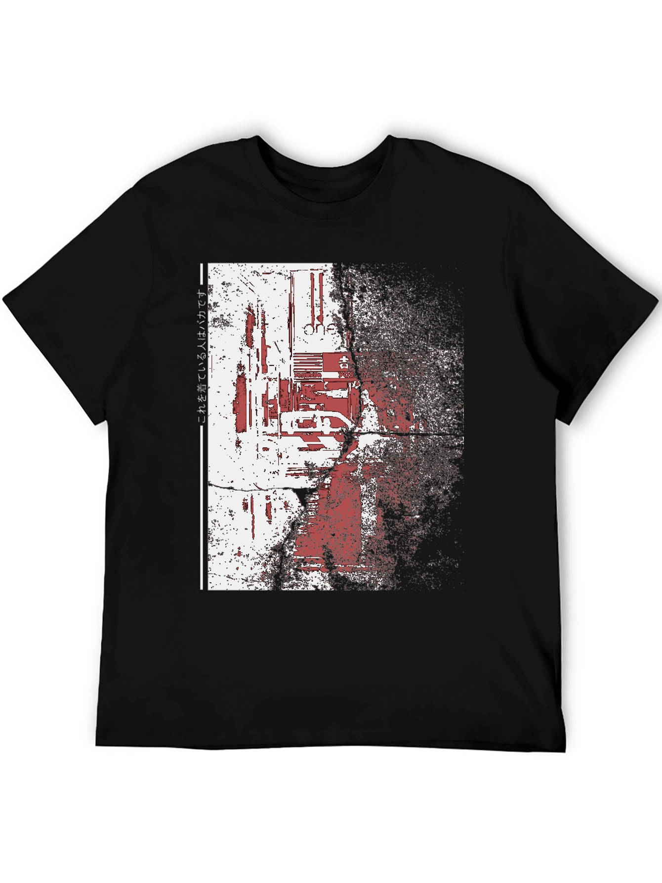 Distressed Cyberpunk Graphic Print Black T-Shirt