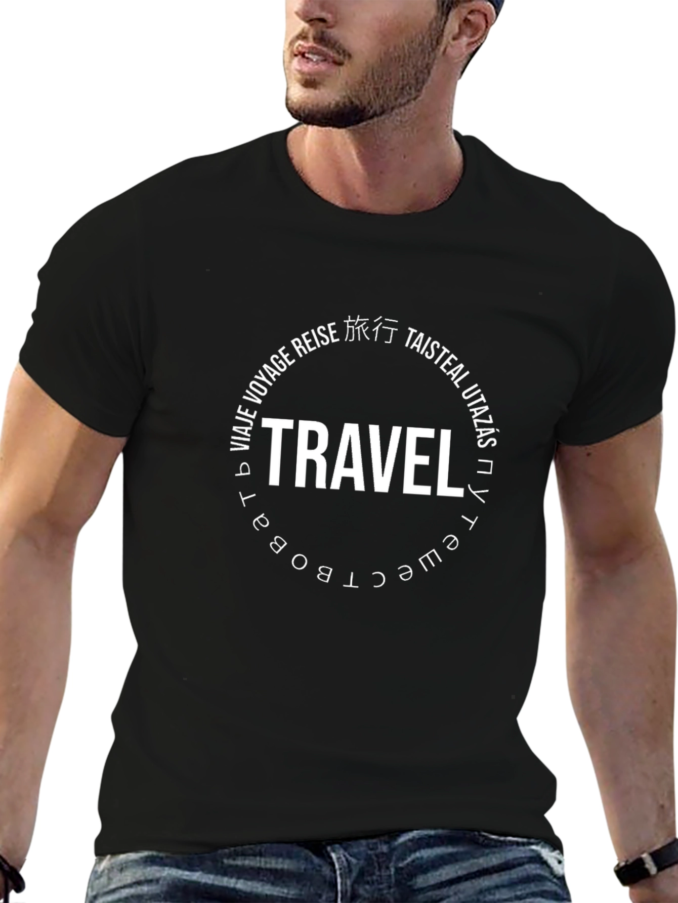 Travel Around the World T-Shirt