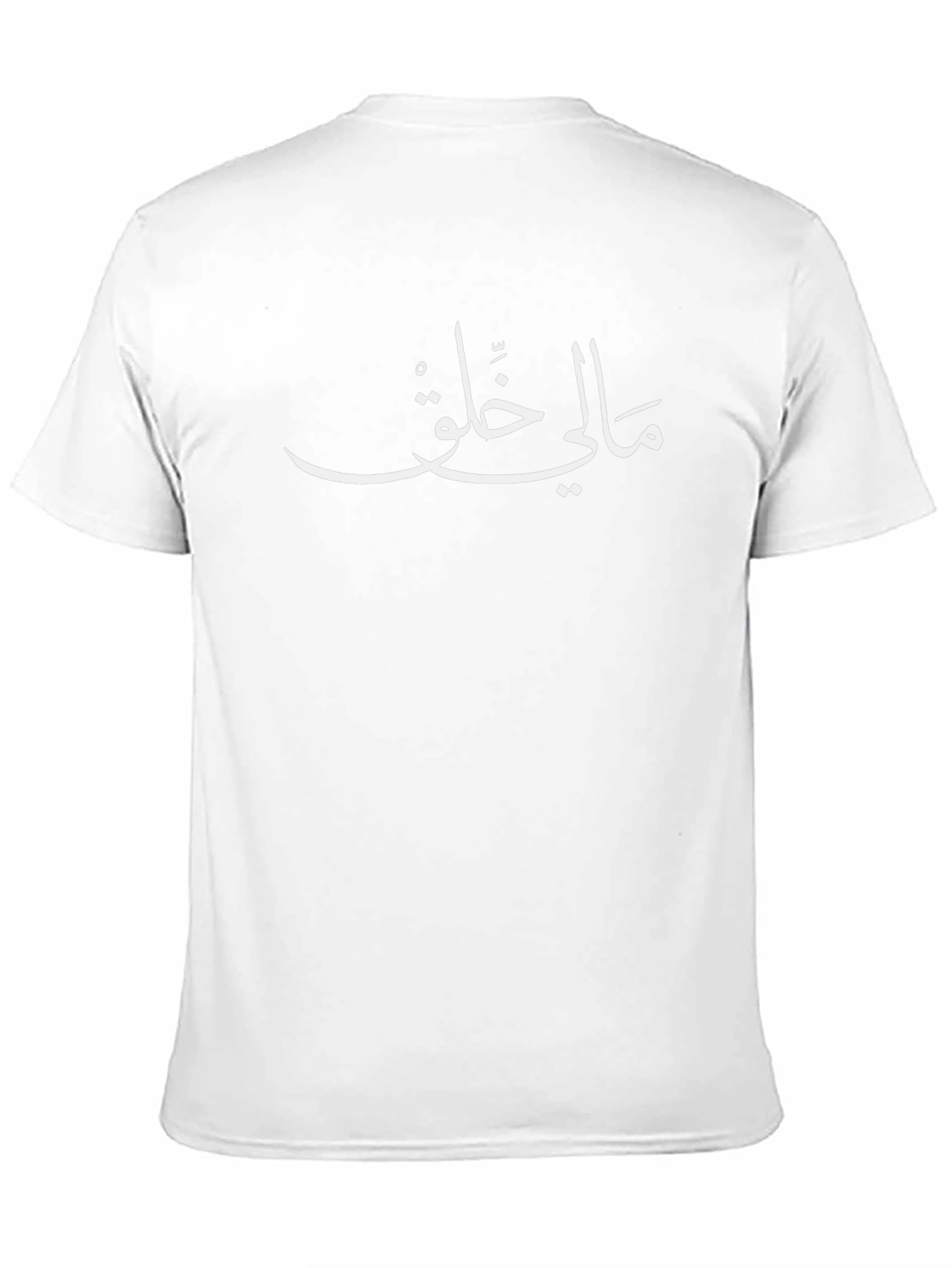 Arabic Script Tee - Stylish Black Cotton T-Shirt