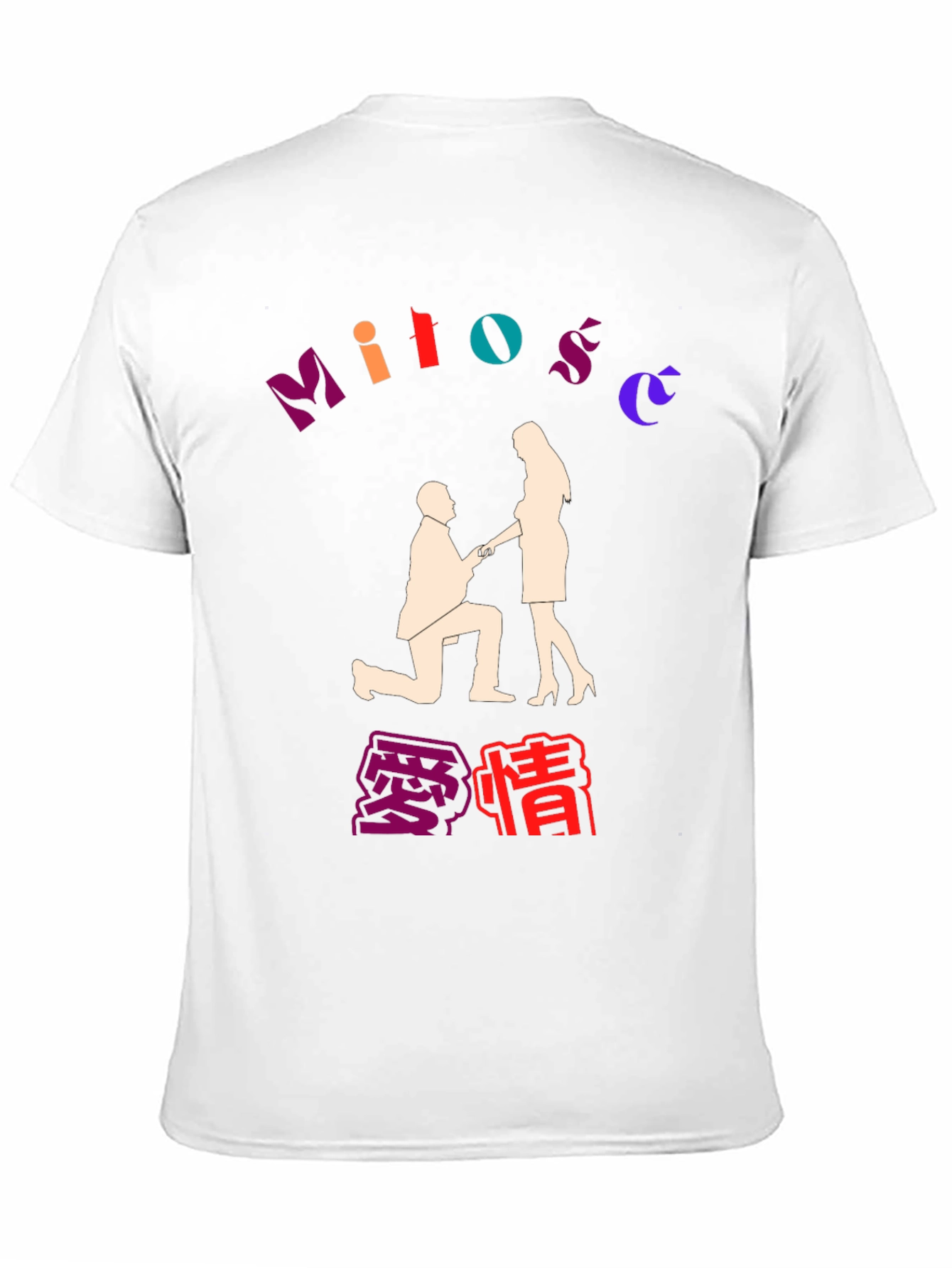 Romantic Proposal Graphic Tee - Black