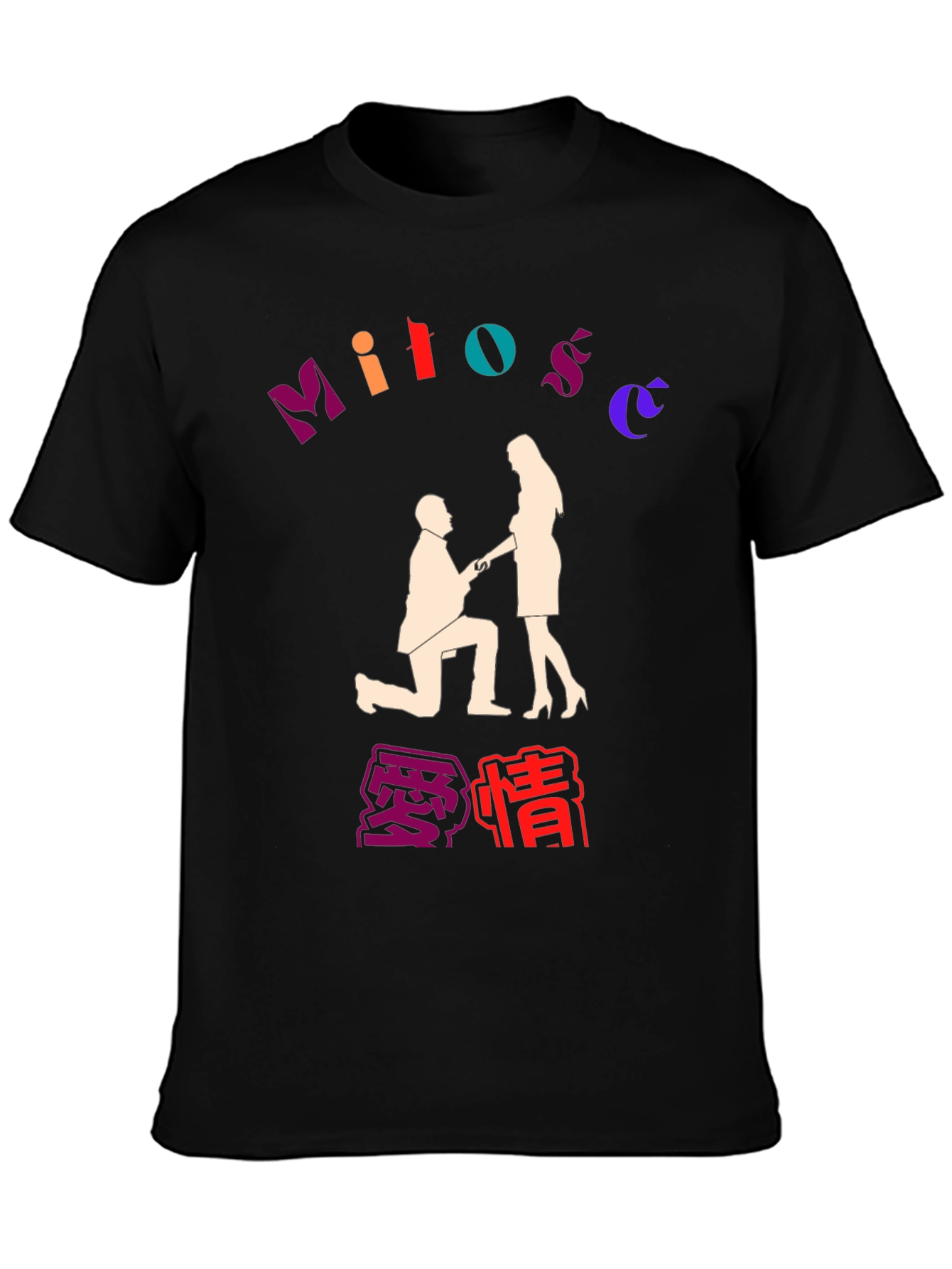 Romantic Proposal Graphic Tee - Black