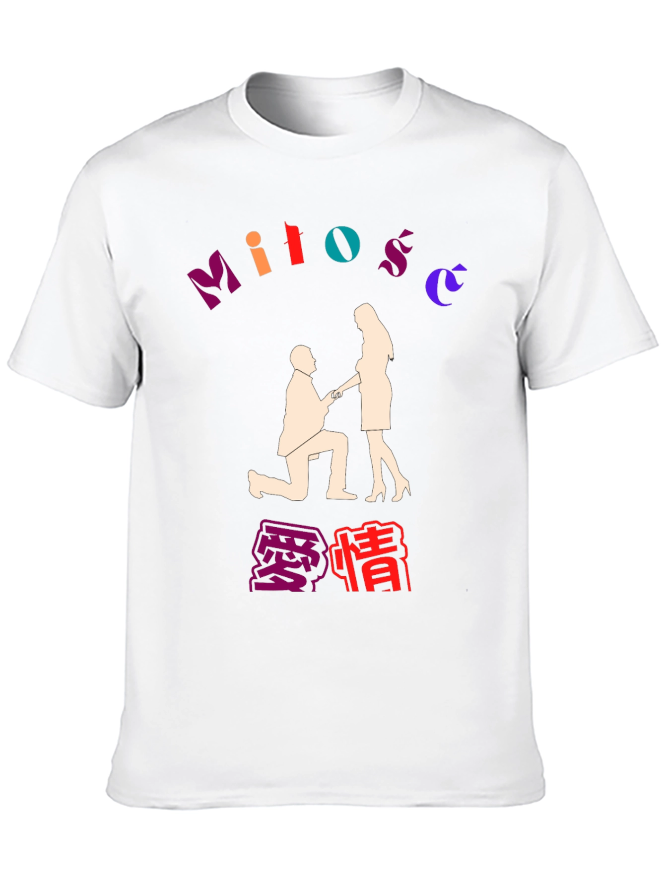 Romantic Proposal Graphic Tee - Black